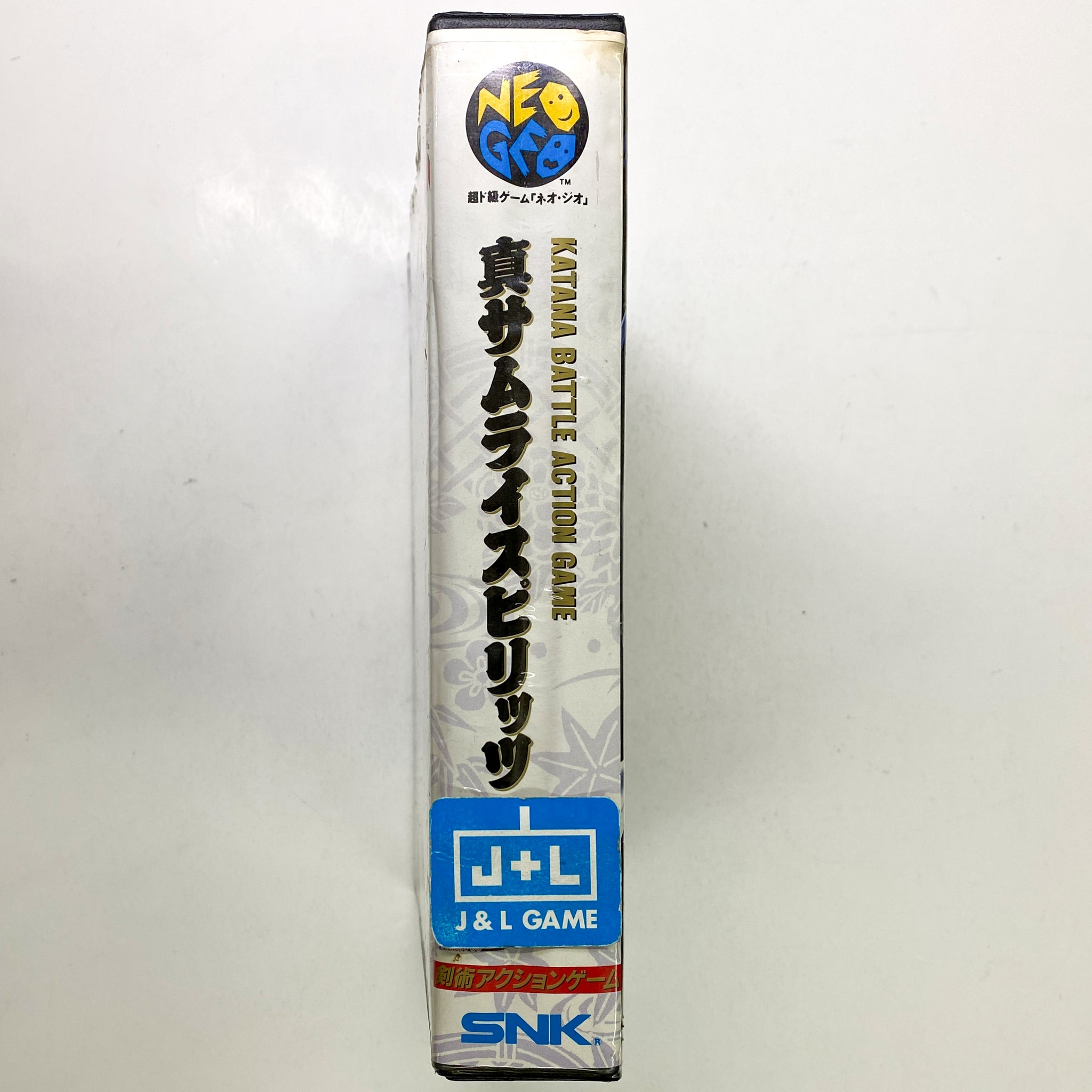 Shin Samurai Spirits: Haohmaru Jigokuhen - SNK NeoGeo (Japanese Import ...