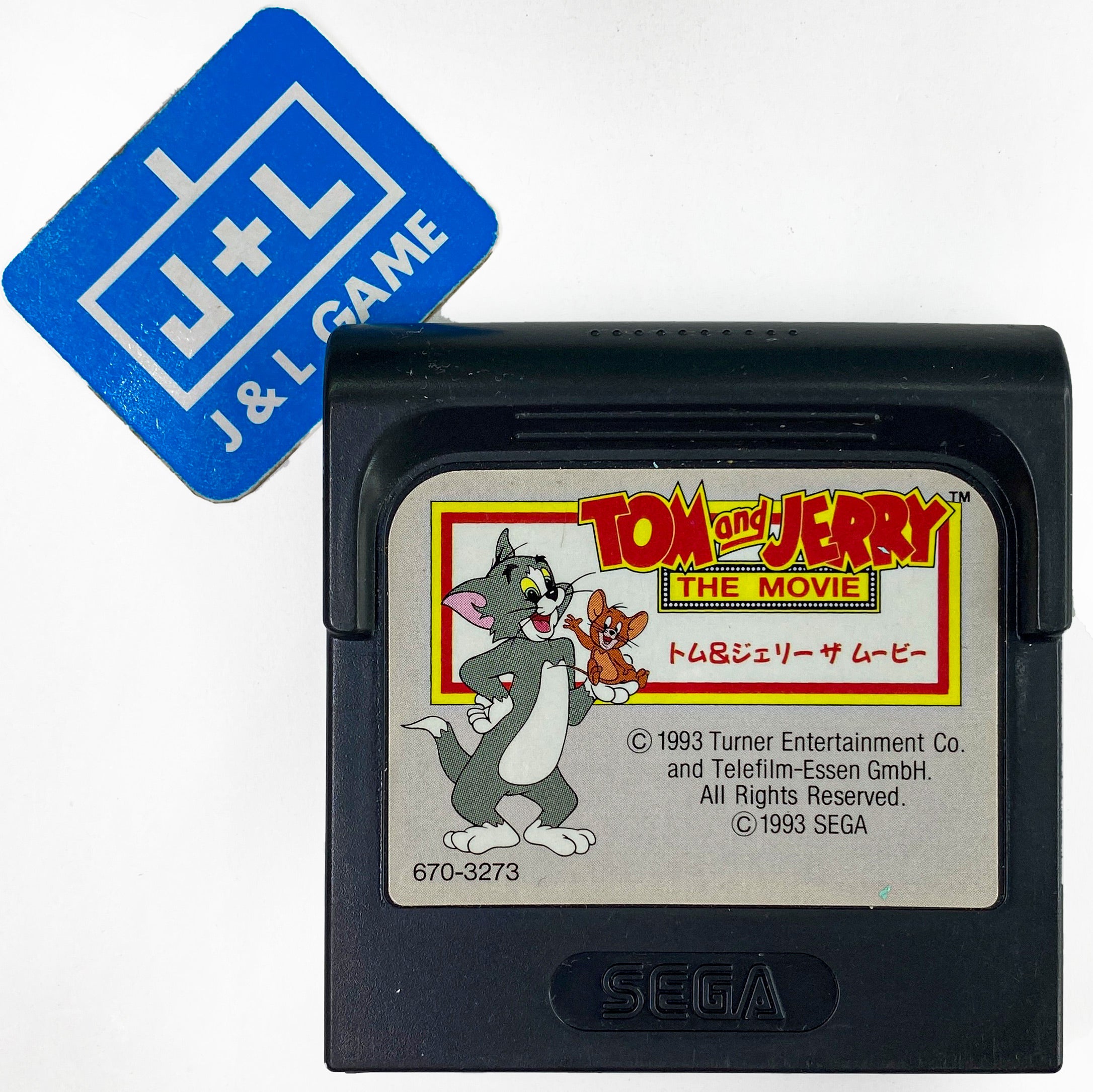 Tom and Jerry: The Movie - SEGA GameGear (Japanese Import) [Pre-Owned]