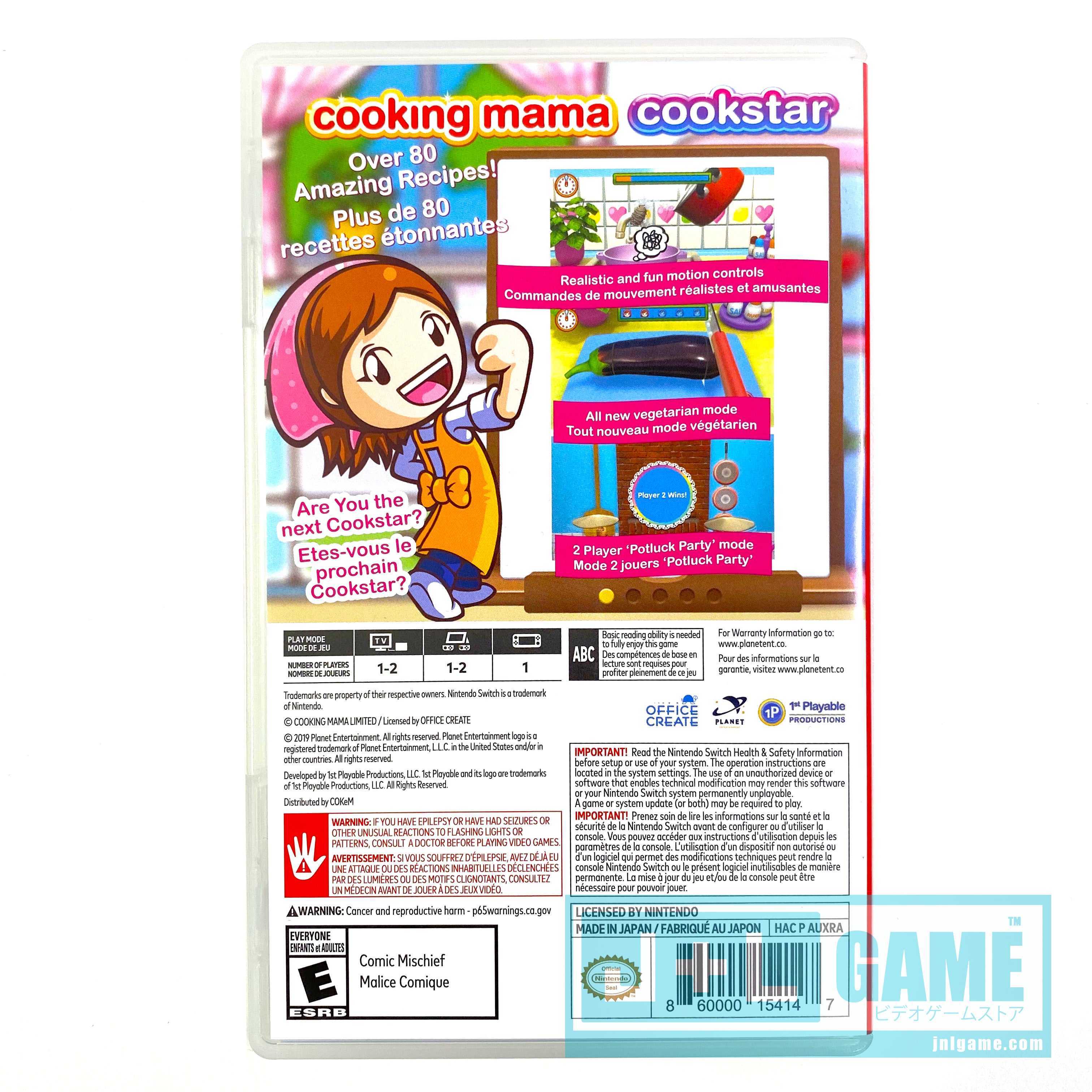 Cooking mama all best sale star