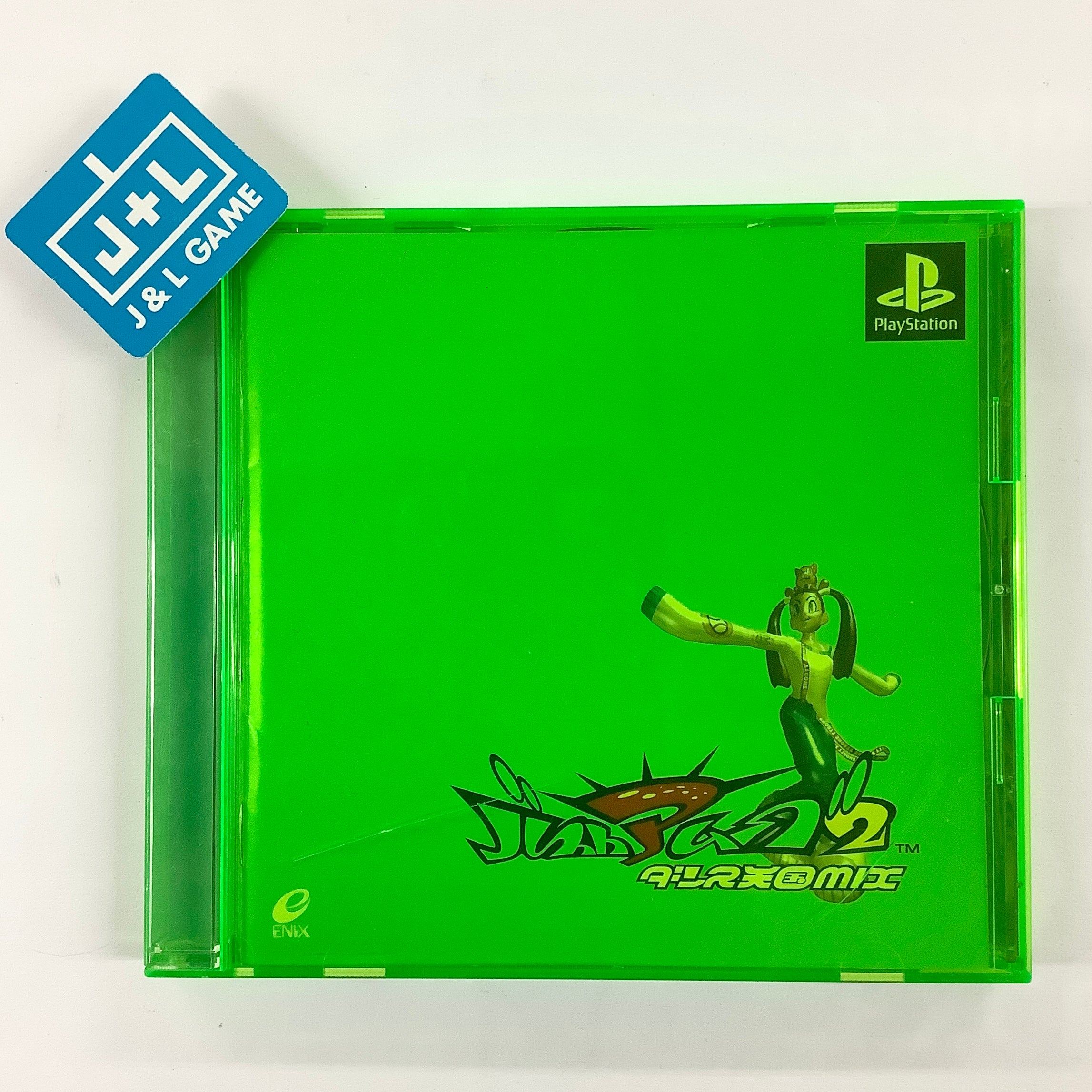 Bust A Move 2: Dance Tengoku Mix - (PS1) PlayStation 1 (Japanese Import)  [Pre-Owned]