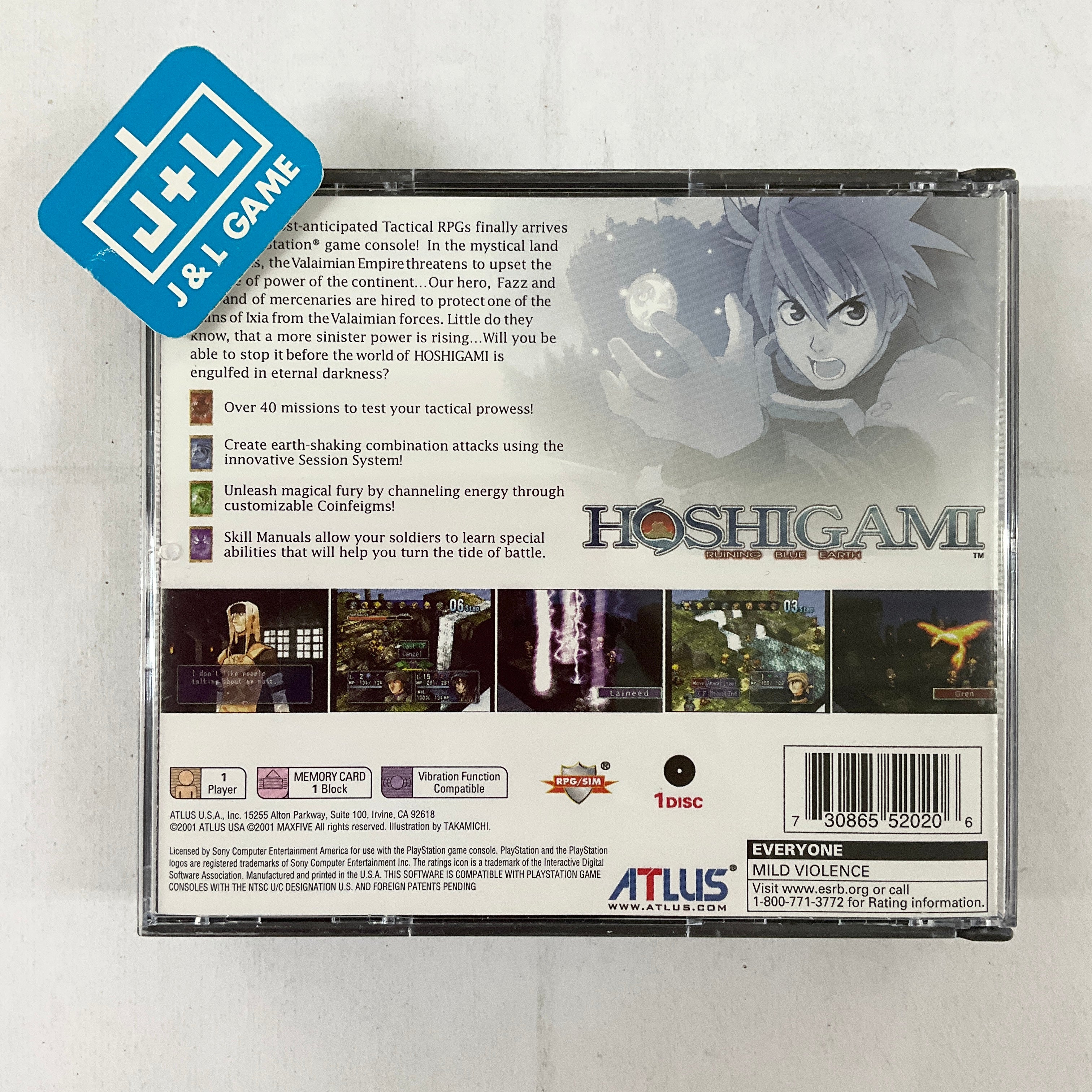 Hoshigami: Ruining Blue Earth - (PS1) PlayStation 1 [Pre-Owned]