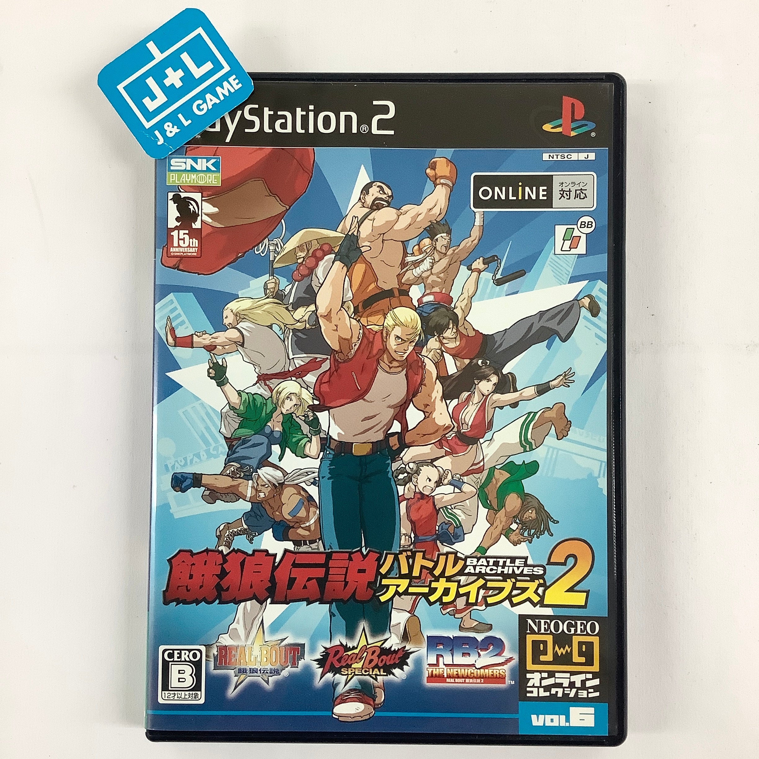 Garou Densetsu Battle Archive 2 (NeoGeo Online Collection Vol. 6) - (PS2)  PlayStation 2 [Pre-Owned] (Japanese Import)