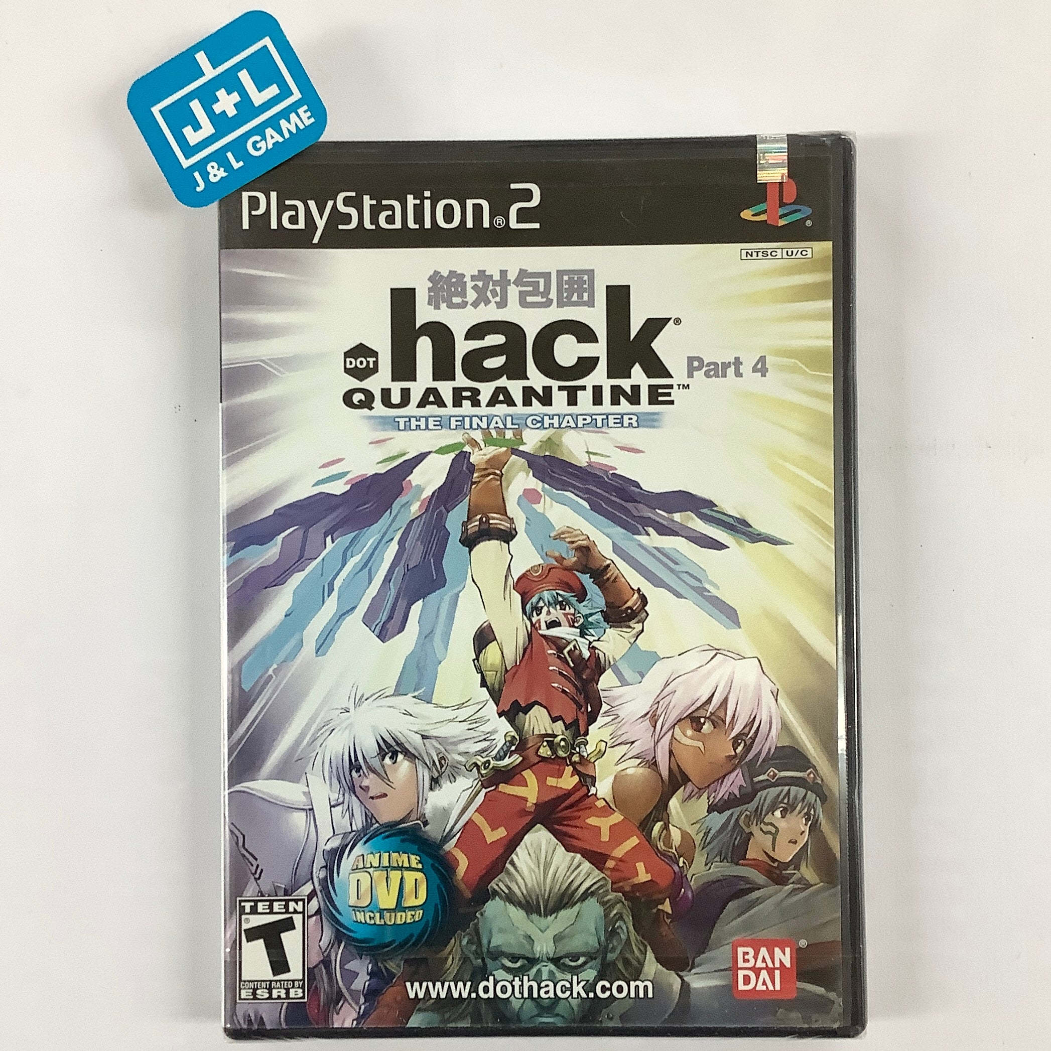 .Hack Quarantine outlets For Playstation 2