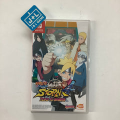 Naruto Shippuden: Ultimate Ninja Storm 4-Road To Boruto Switch Japan  FactorySealed Game NEW