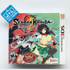  Senran Kagura 2: Deep Crimson - 'Double D' - Nintendo 3DS :  Marvelous USA Inc: Video Games