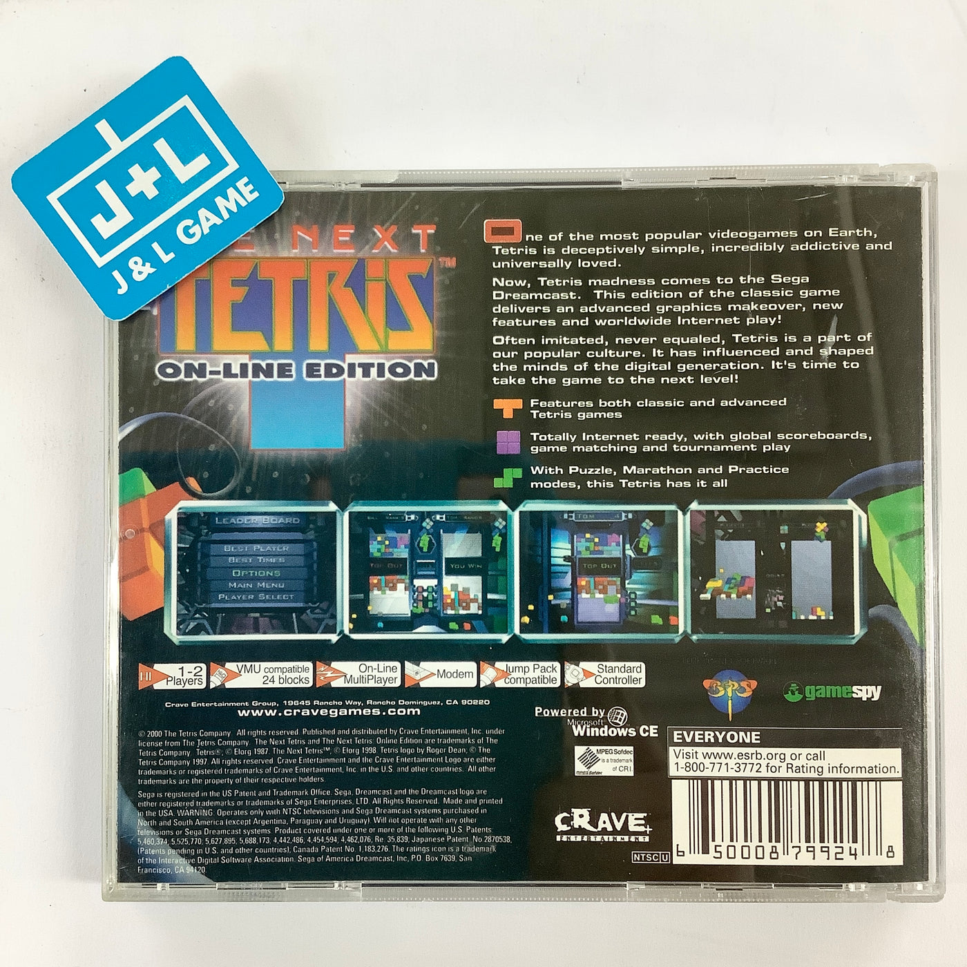 The Next Tetris: On-line Edition - (DC) SEGA Dreamcast [Pre-Owned]