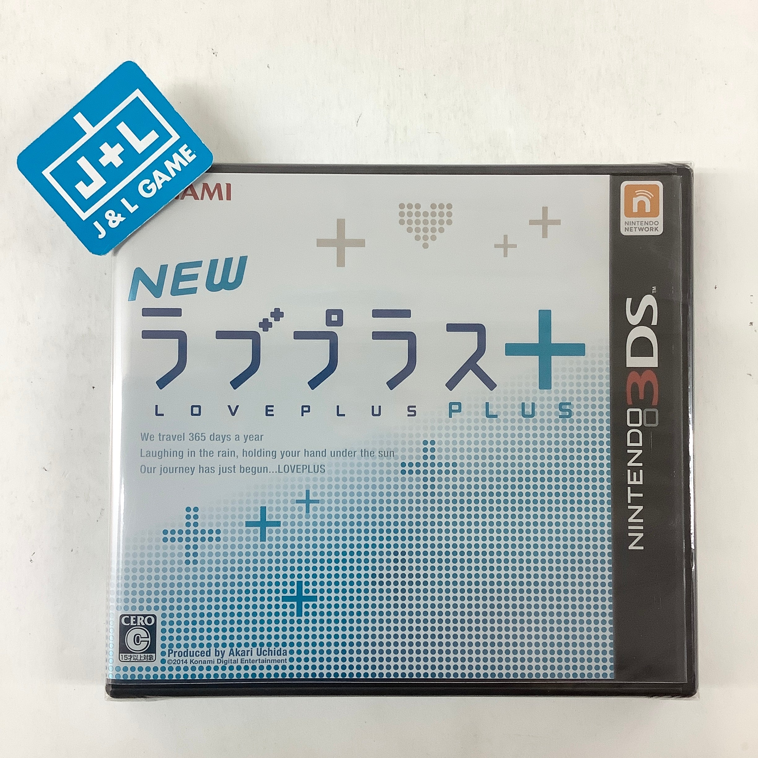 New Loveplus+ - Nintendo 3DS (Japanese Import) Video Games J&L Video Games New York City   