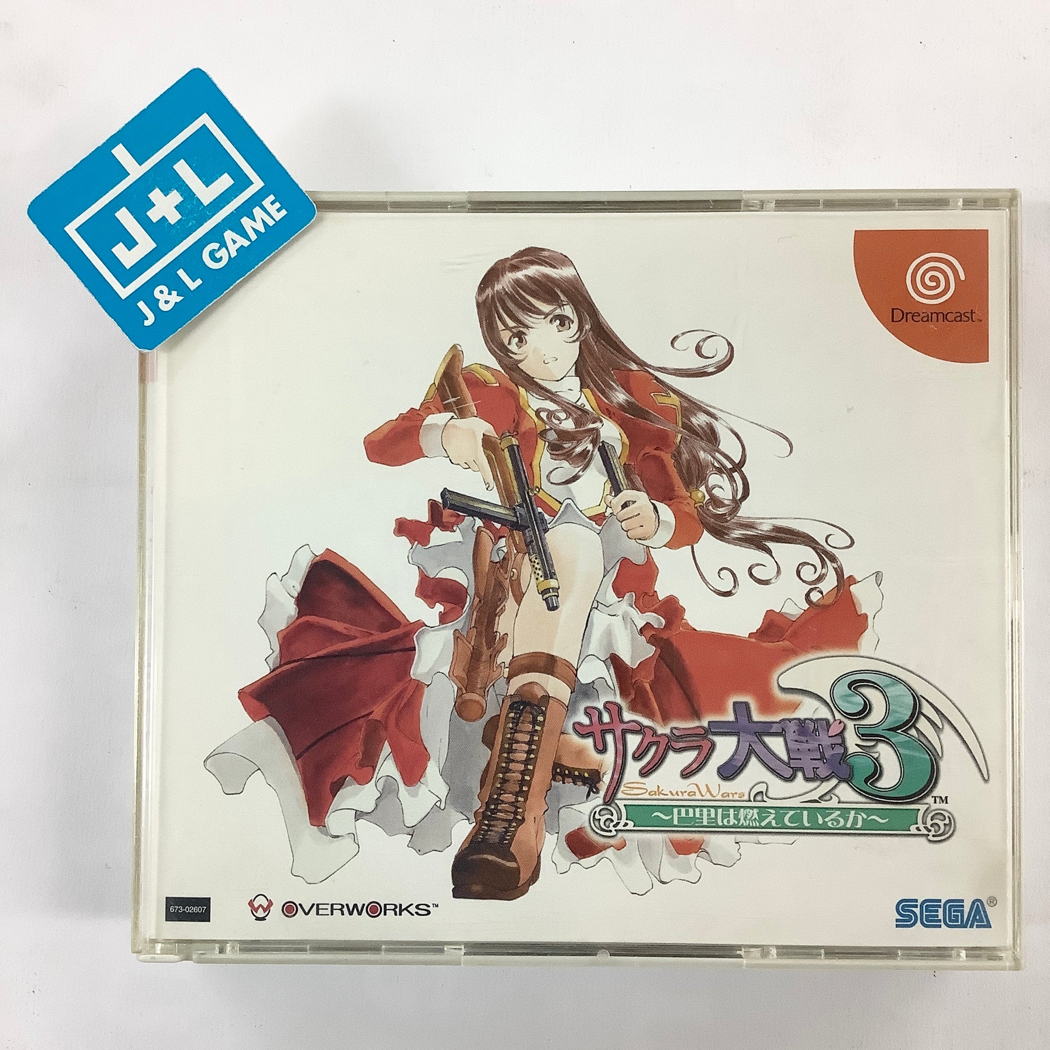 Sakura Taisen 3: Paris Wa Moeteiru Ka - (DC) SEGA Dreamcast [Pre-Owned ...