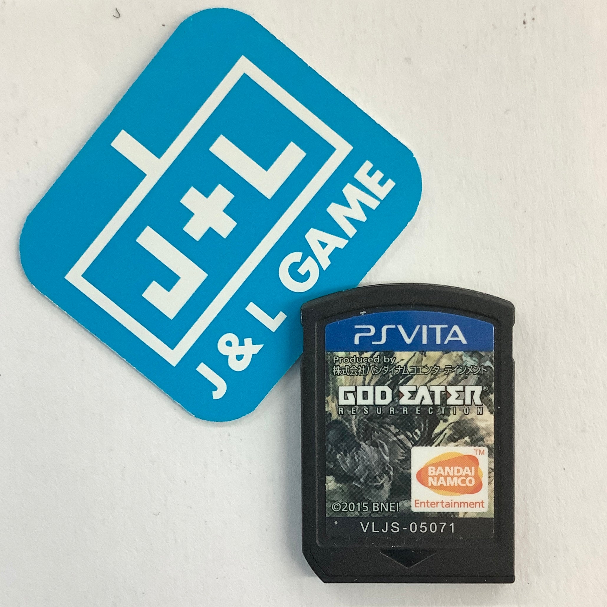 GOD EATER RESURRECTION - (PSV) PlayStation Vita [Pre-Owned] (Japanese  Import)