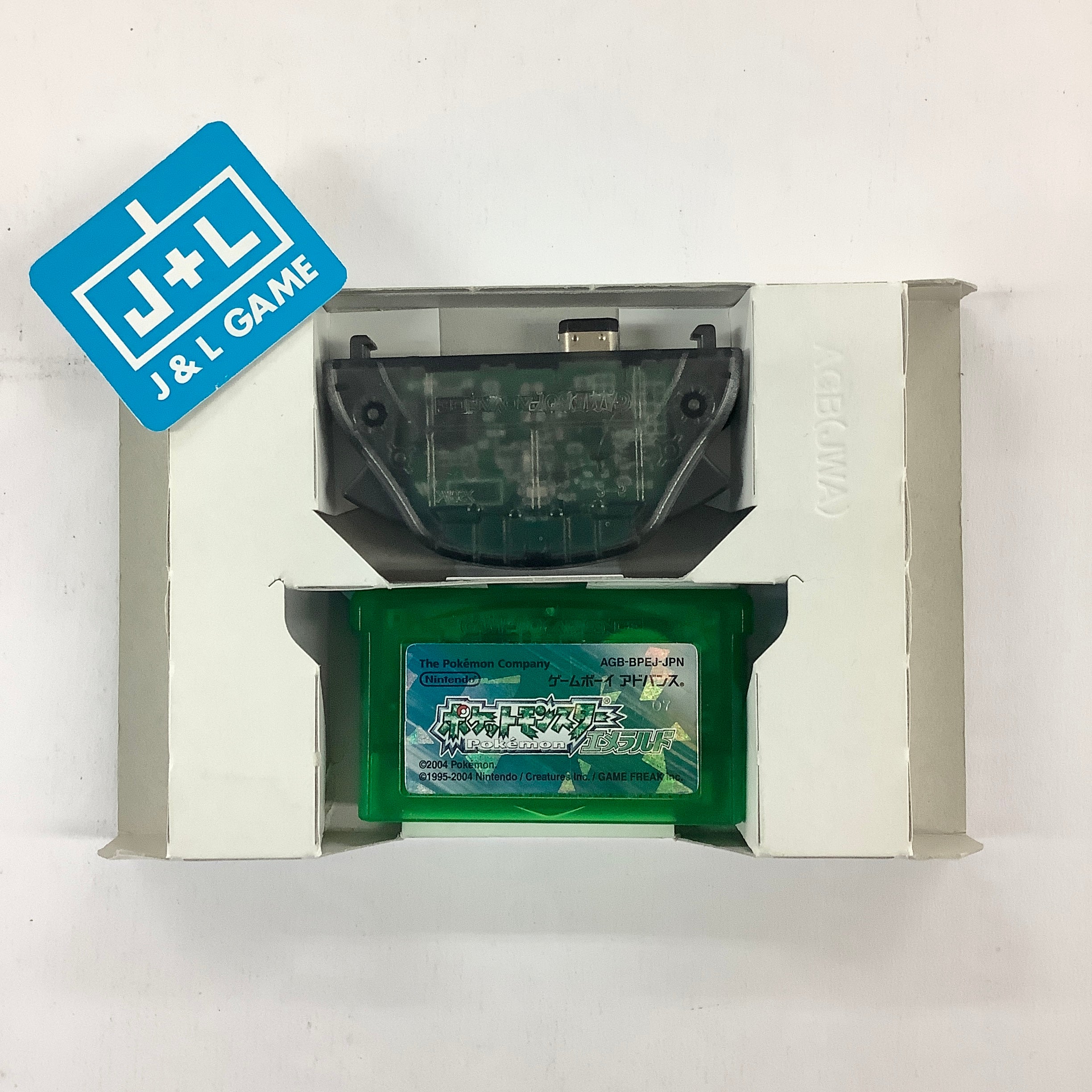 Pocket Monsters Emerald - (GBA) Game Boy Advance (Japanese Import) [Pre-Owned] Video Games The Pokemon Company   