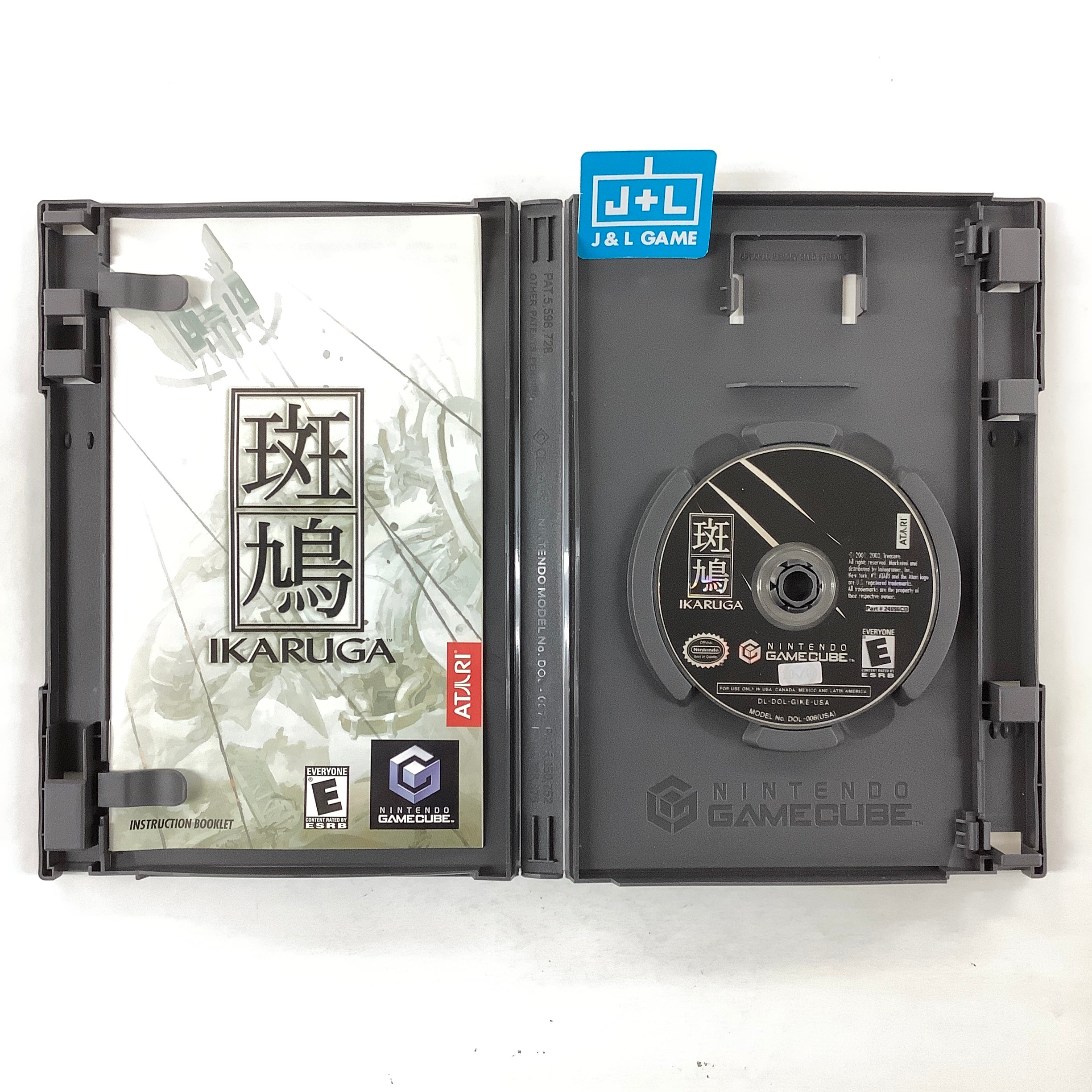 IKARUGA for store Nintendo GameCube