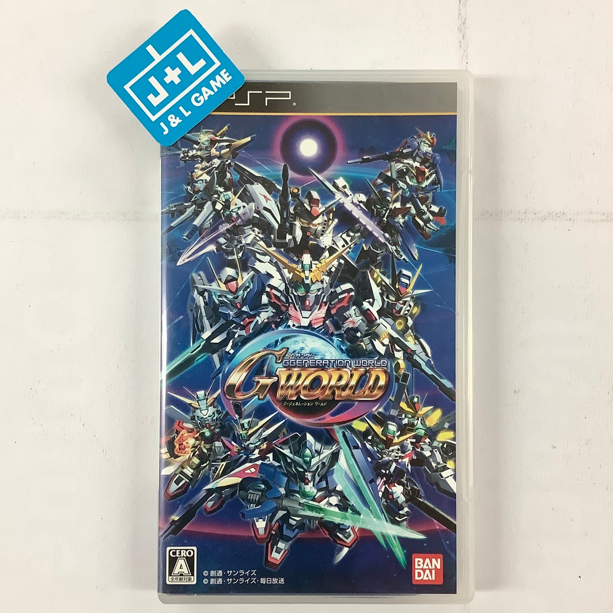 SD Gundam G Generation World - Sony PSP [Pre-Owned] (Japanese Import ...