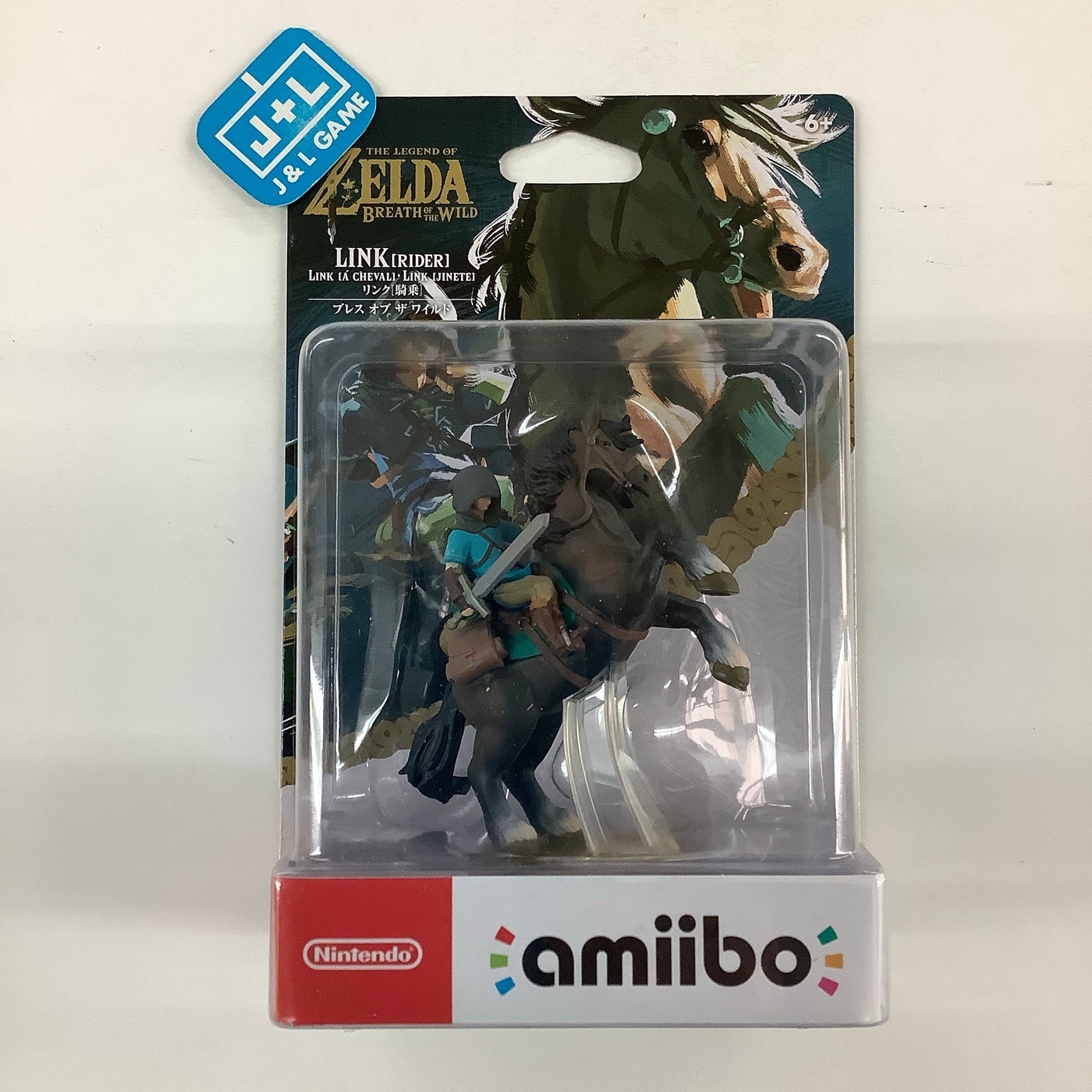 Amiibo Link: The Legend of Zelda Series - Nintendo Switch