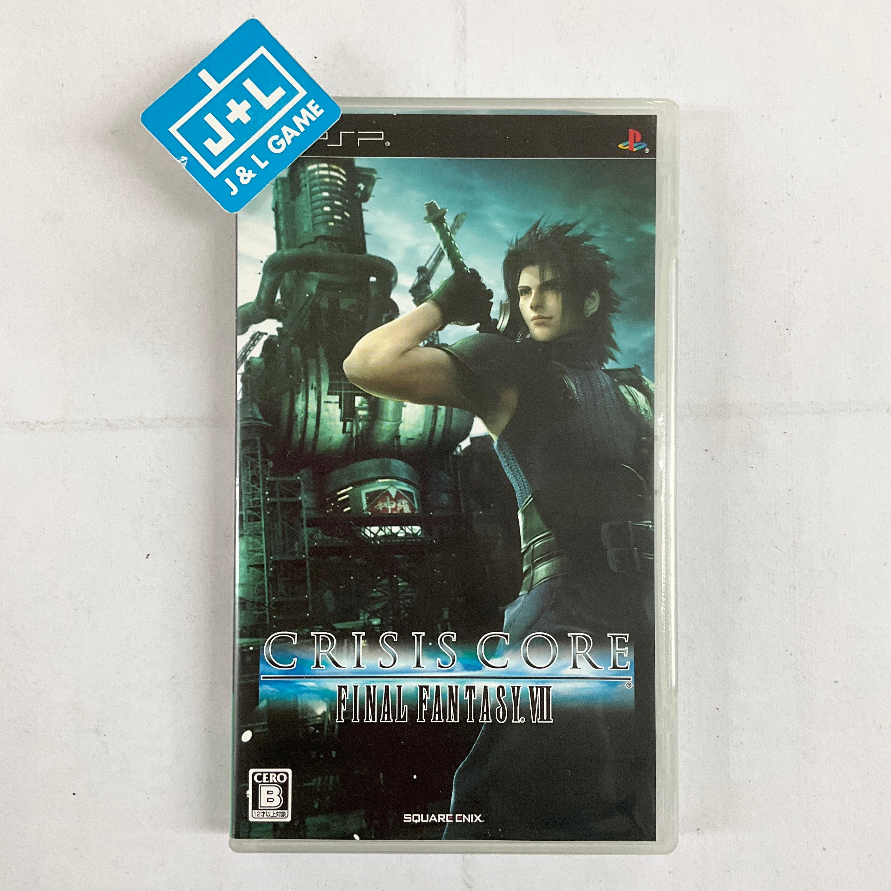 Crisis Core Final Fantasy VII - (FFVII 10th Anniversary Limited) PSP 2000  Bundle - (PSP) Sony PSP [Pre-Owned] (Japanese Import)