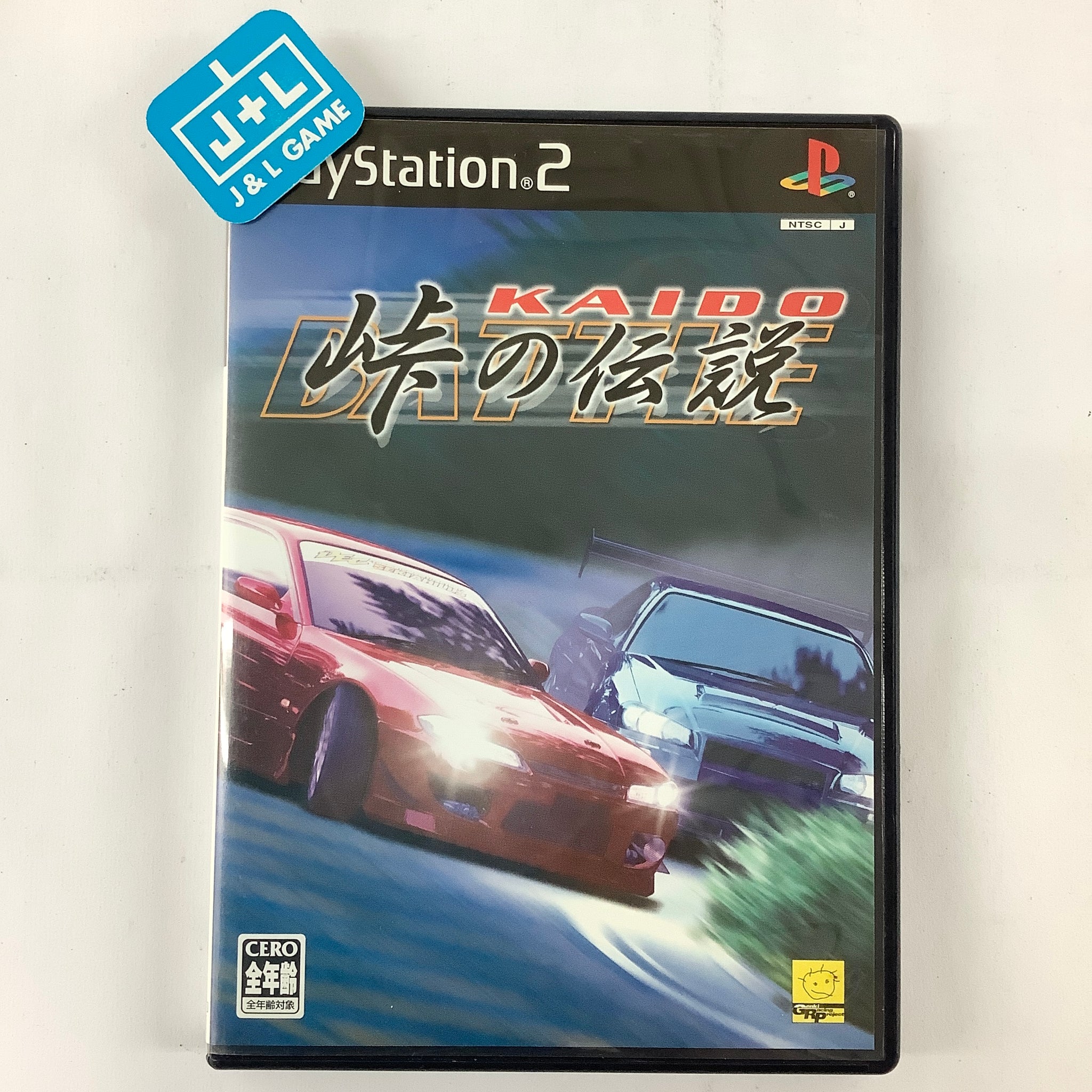 Kaido: Touge no Densetsu - (PS2) PlayStation 2 [Pre-Owned