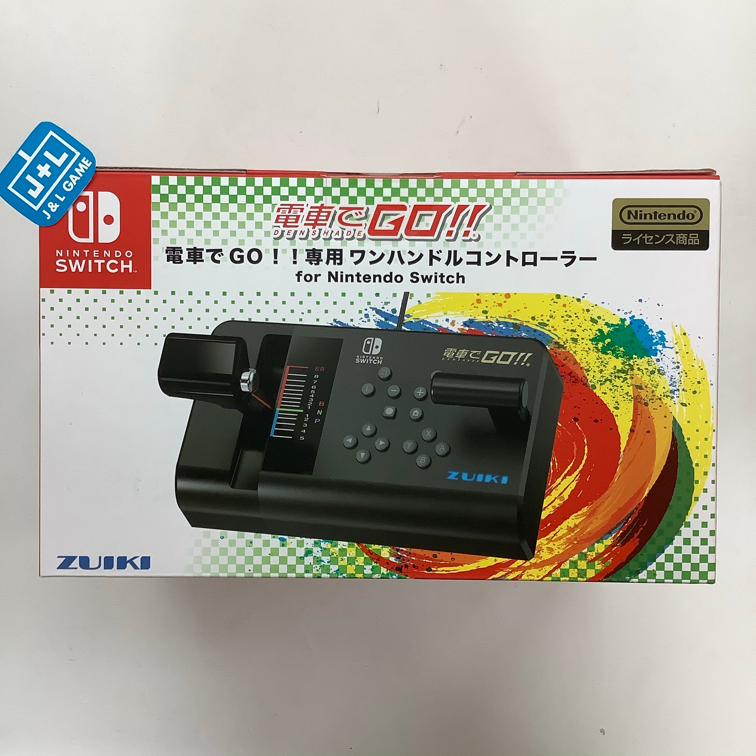 Densha de GO!! One Handle Controller - (NSW) Nintendo Switch (Japanese  Import)