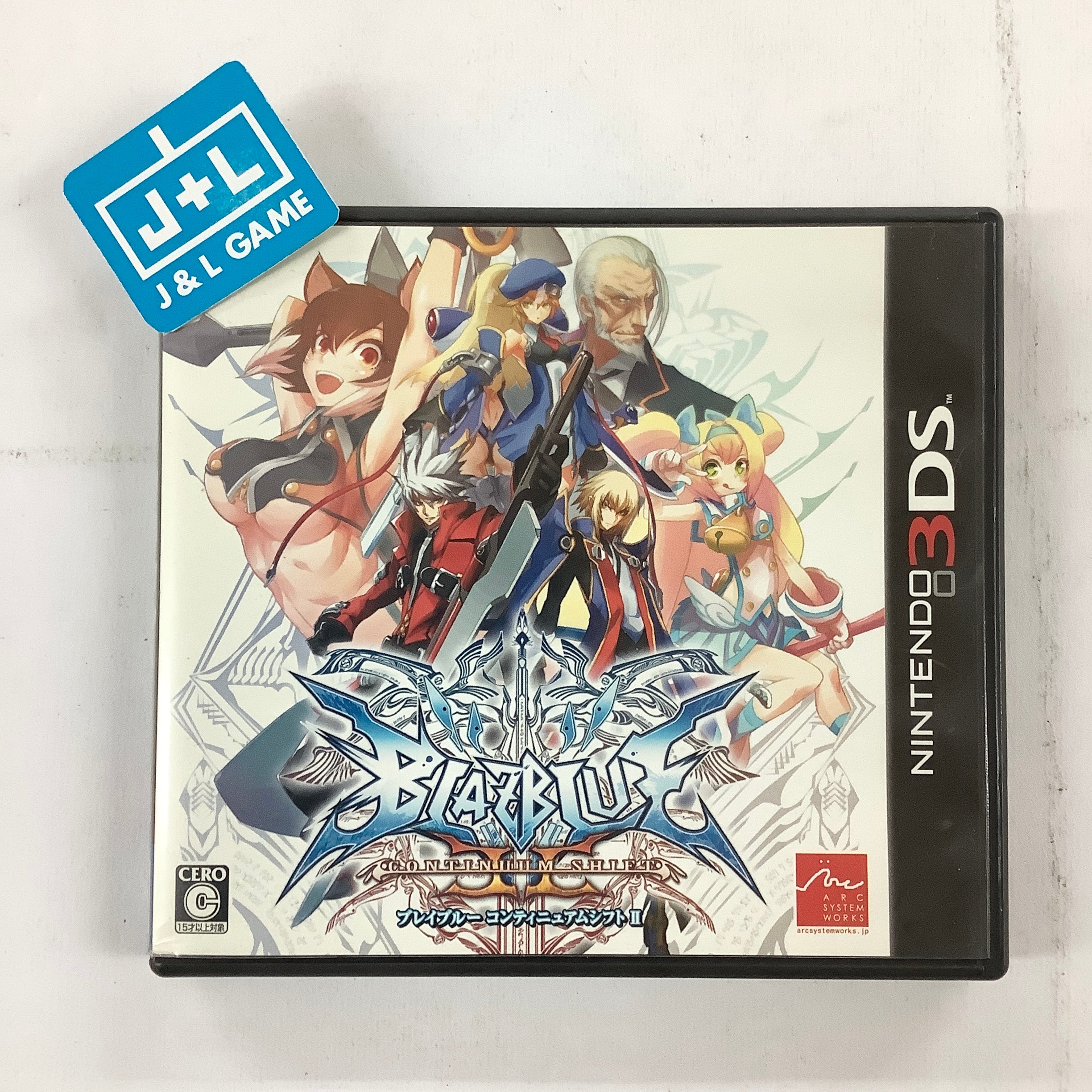 BlazBlue: Continuum Shift II - Nintendo 3DS [Pre-Owned] (Japanese Import)