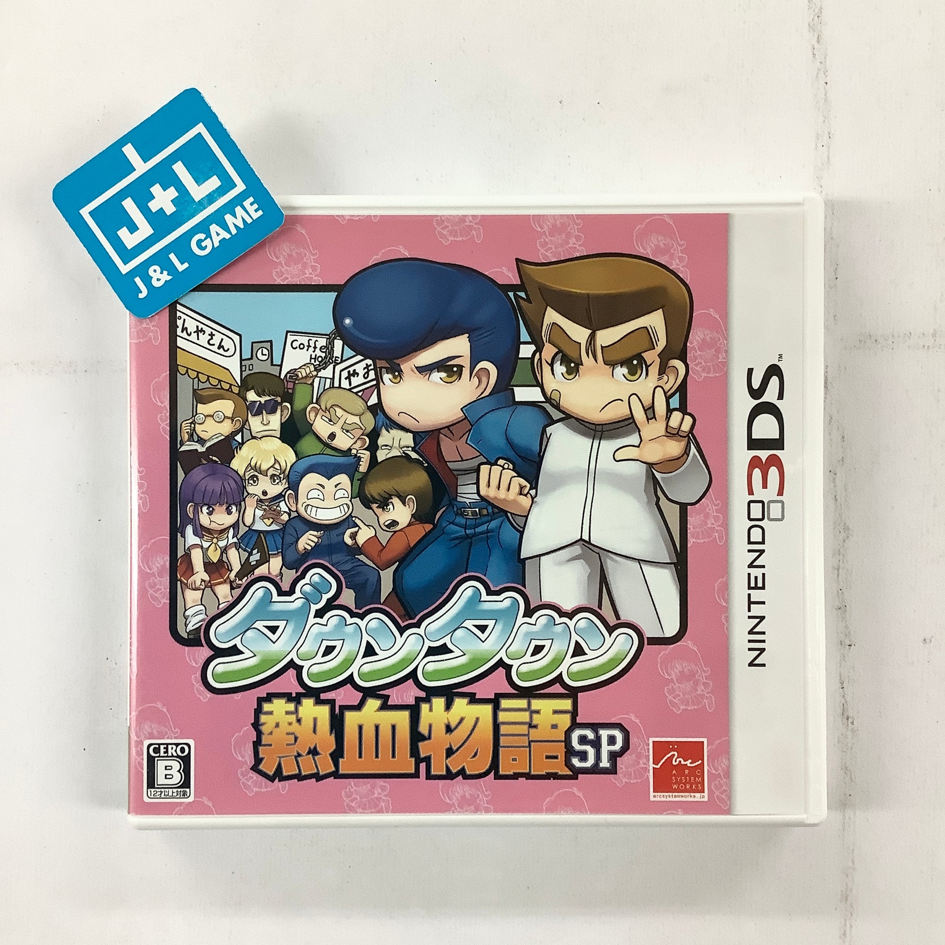 Downtown Nekketsu Monogatari SP - Nintendo 3DS [Pre-Owned] (Japanese I |  J&L Game