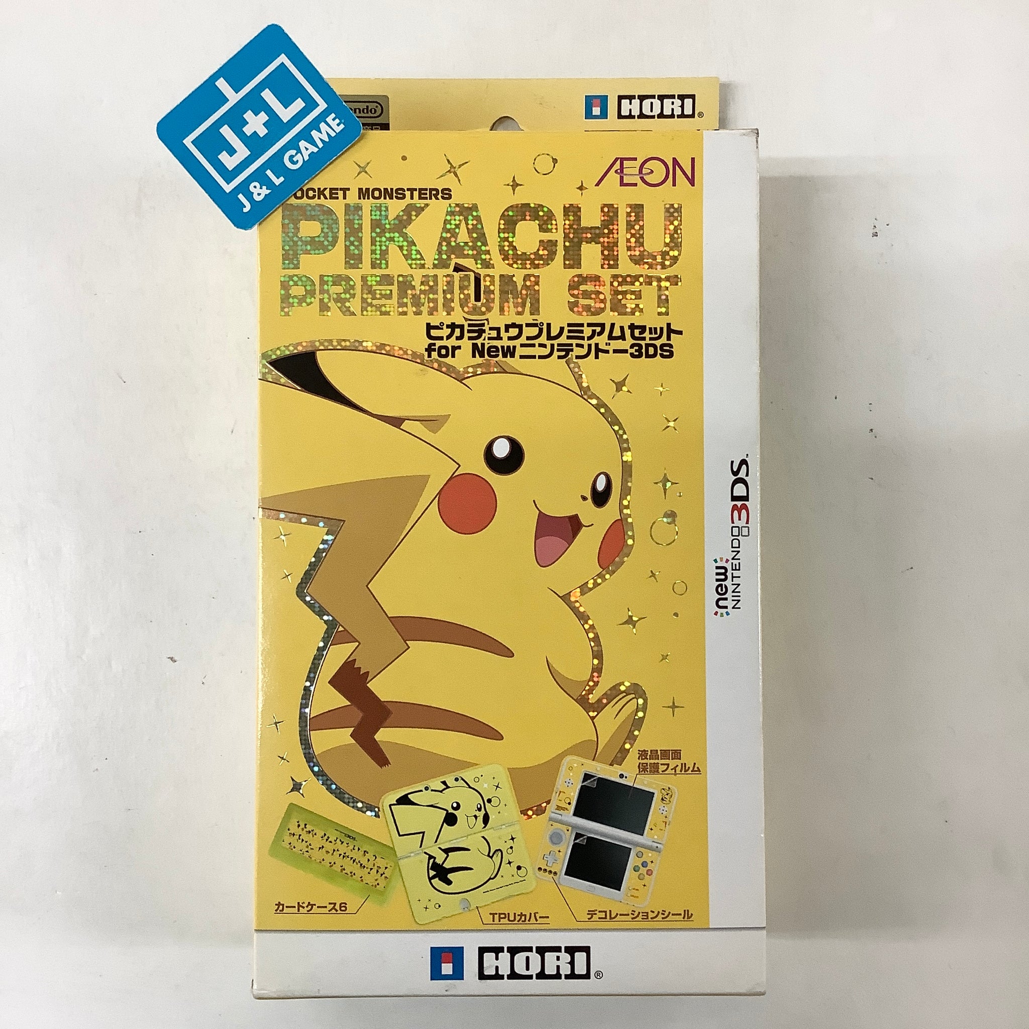 HORI New Nintendo 3DS Pocket Monsters Pikachu Premium Set