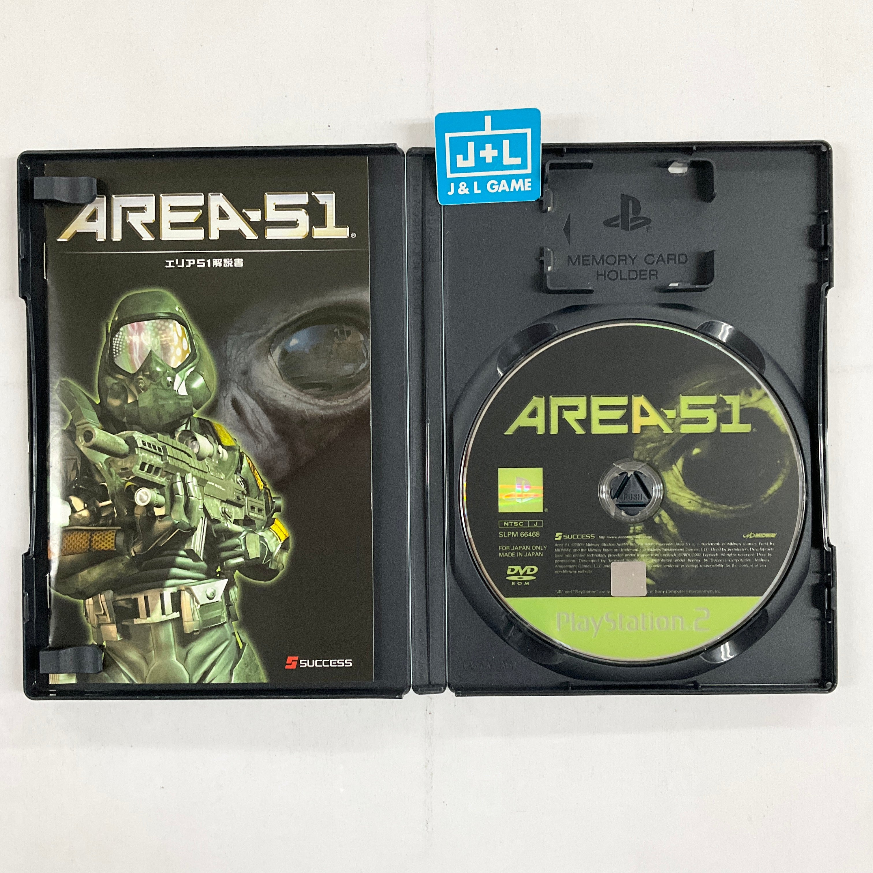 Area 51 - (PS2) PlayStation 2 [Pre-Owned] (Japanese Import)