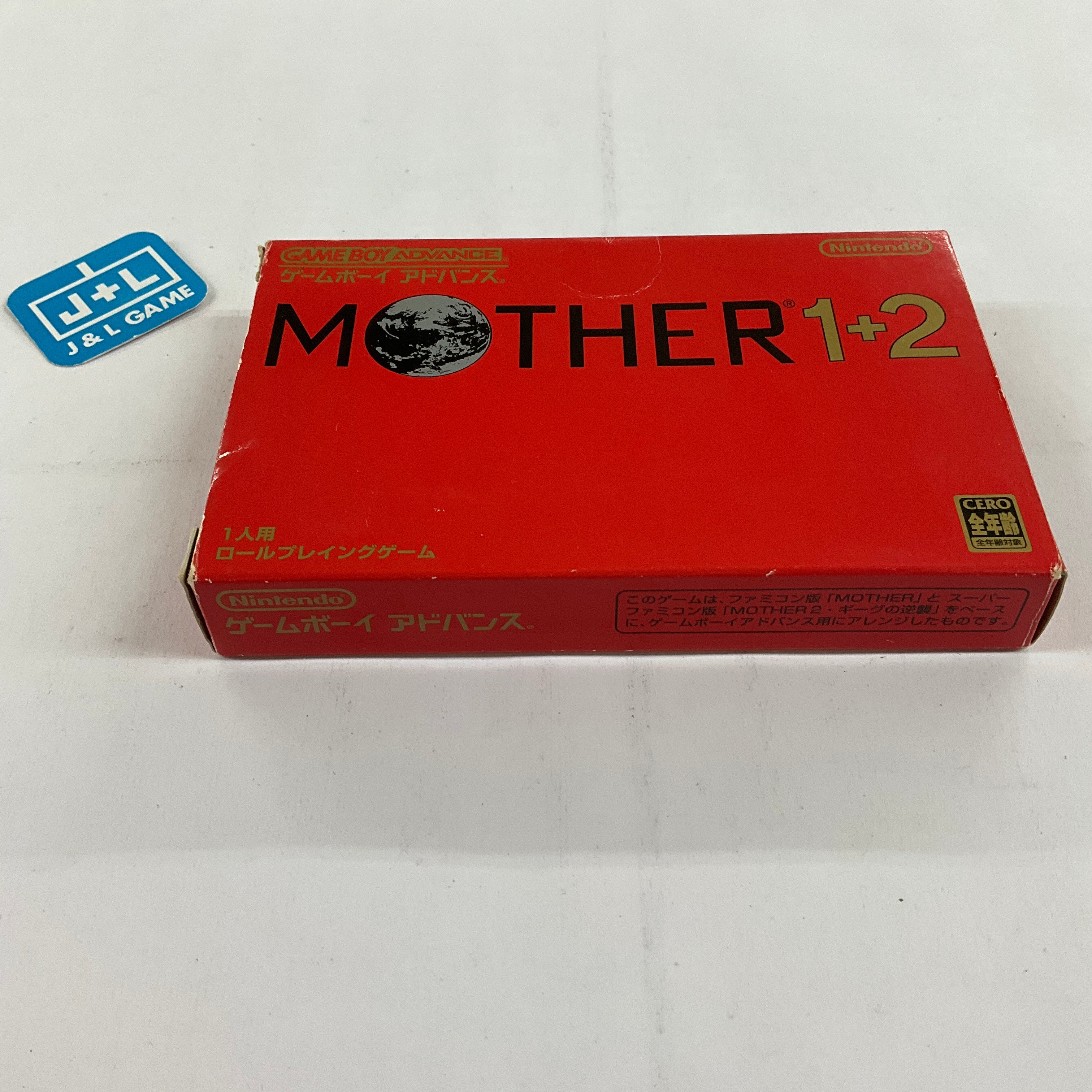 Mother 1+2 - (GBA) Game Boy Advance [Pre-Owned] (Japanese Import) Video Games Nintendo   