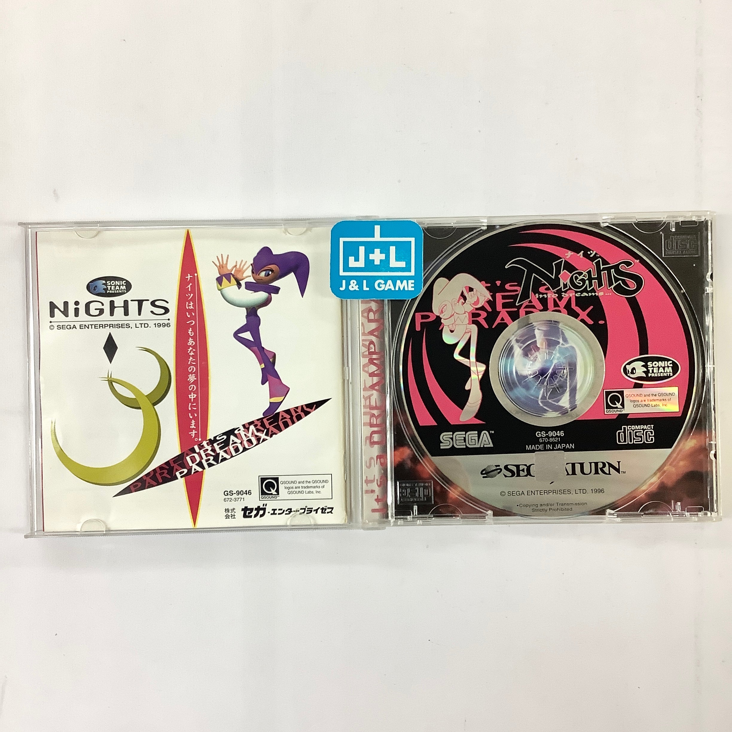 Sega Saturn Japan Console with store Nights into Dreams and Virtual On Games