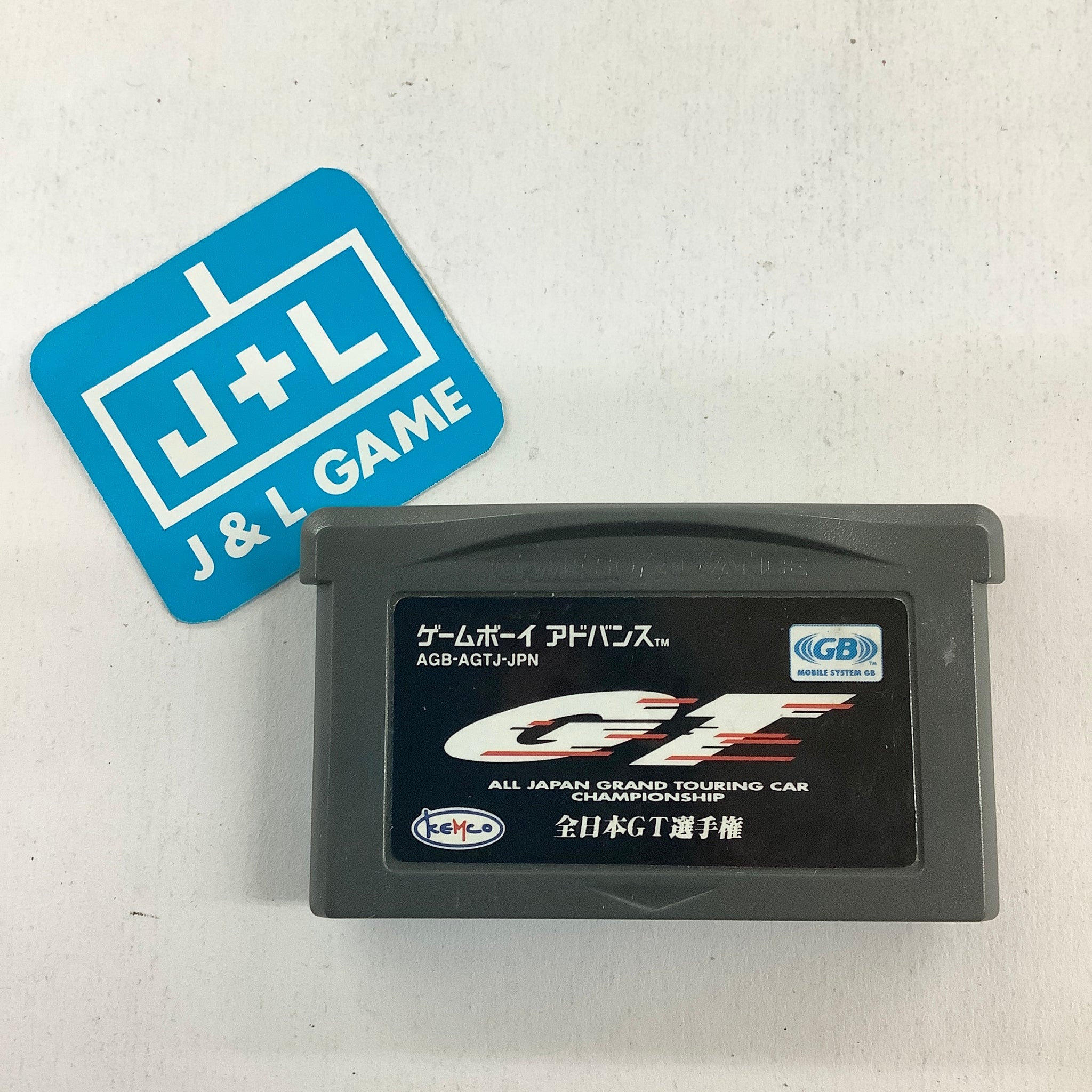 Zen Nihon GT Senshuken - (GBA) Game Boy Advance [Pre-Owned