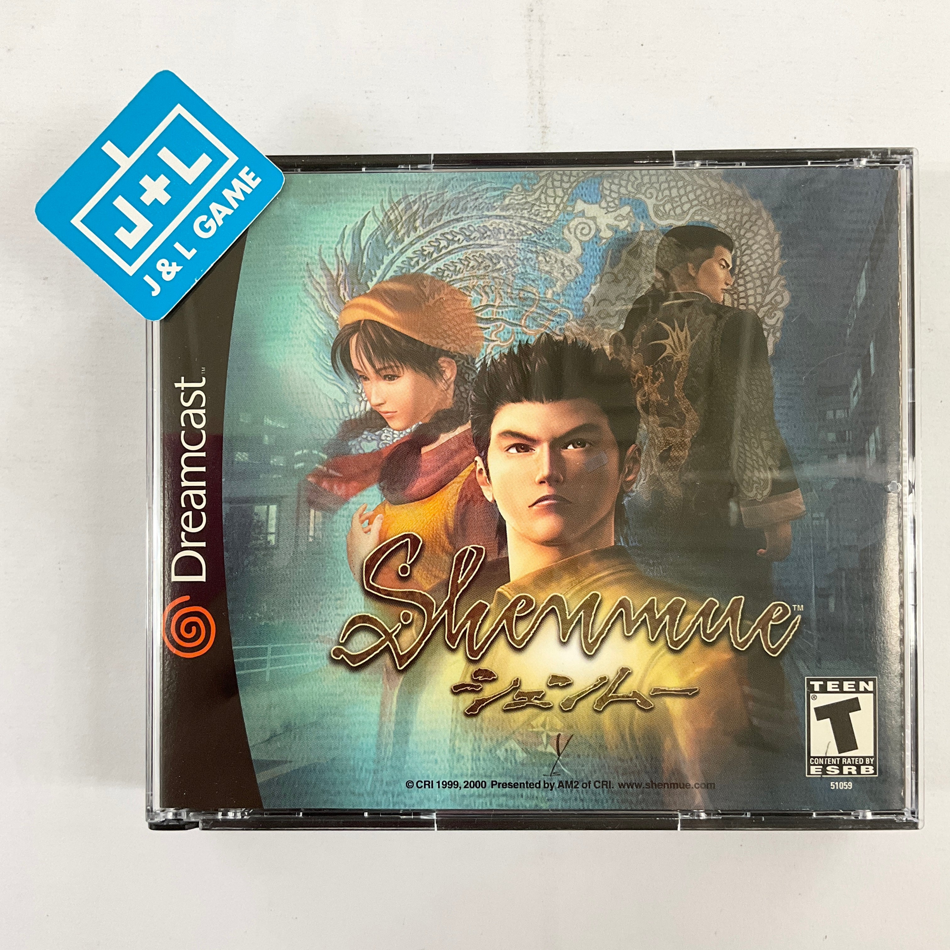 Shenmue dreamcast best sale