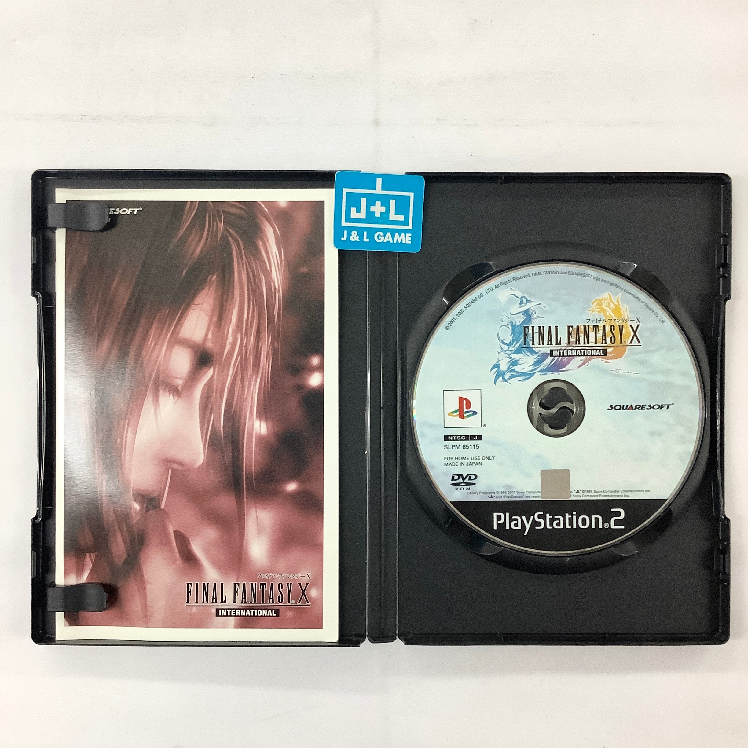 Final Fantasy X International - (PS2) PlayStation 2 [Pre-Owned] (Asia  Import)