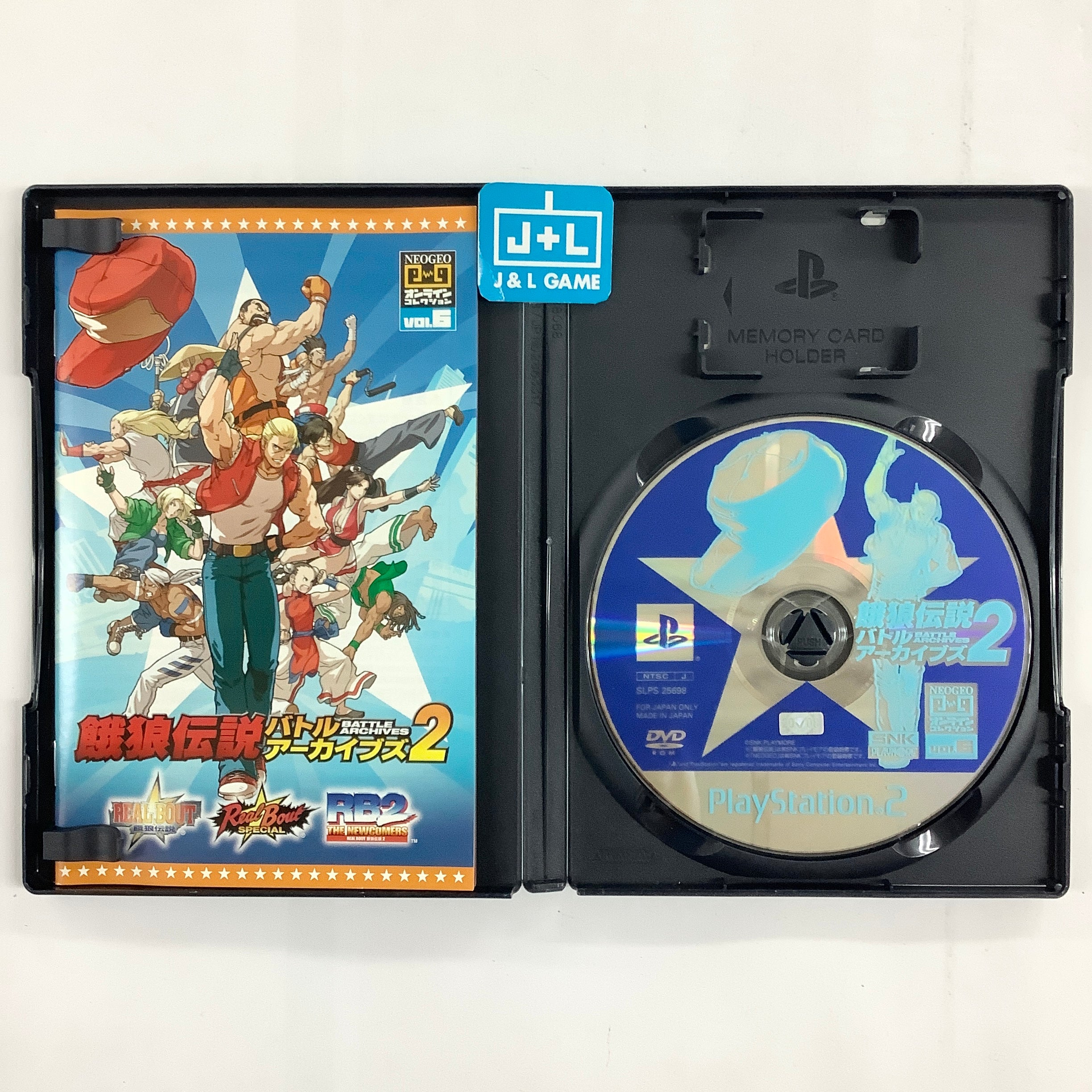 Garou Densetsu Battle Archive 2 (NeoGeo Online Collection Vol. 6) - (PS2)  PlayStation 2 [Pre-Owned] (Japanese Import)