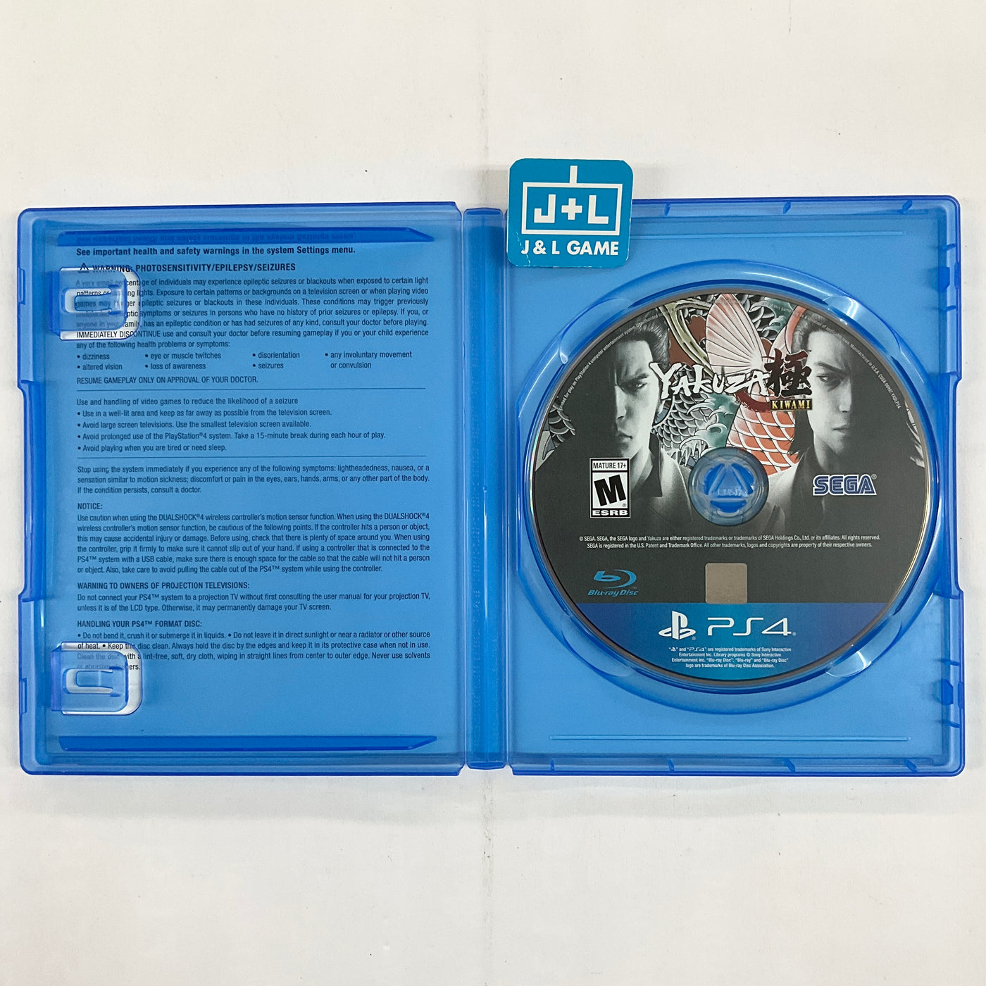  Yakuza Kiwami (PS4) : Video Games