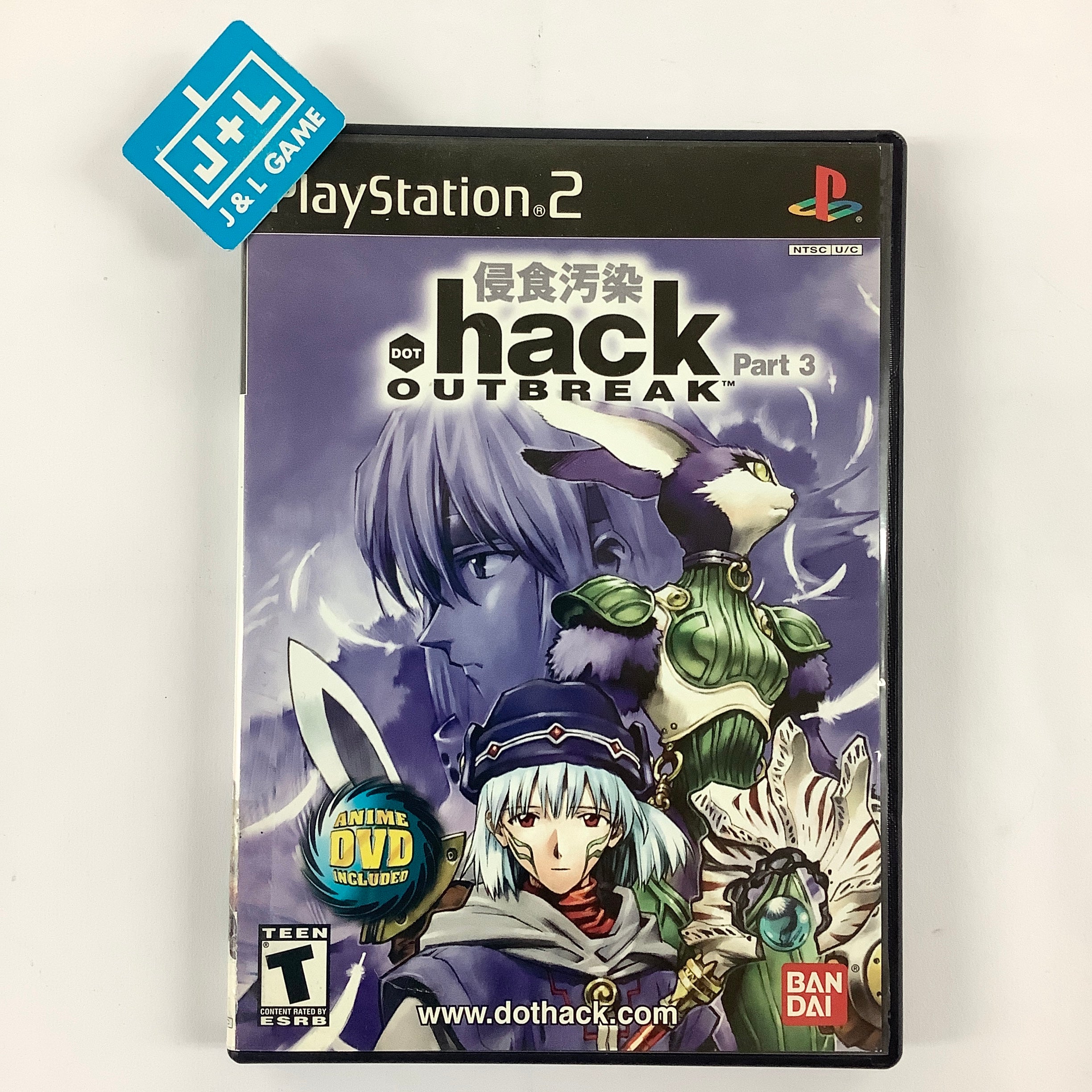 .Hack Outbreak Par newest 3 For Playstation 2