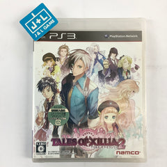 Tales of Xillia 2 - (PS3) PlayStation 3 (Japanese Import) – J&L Video