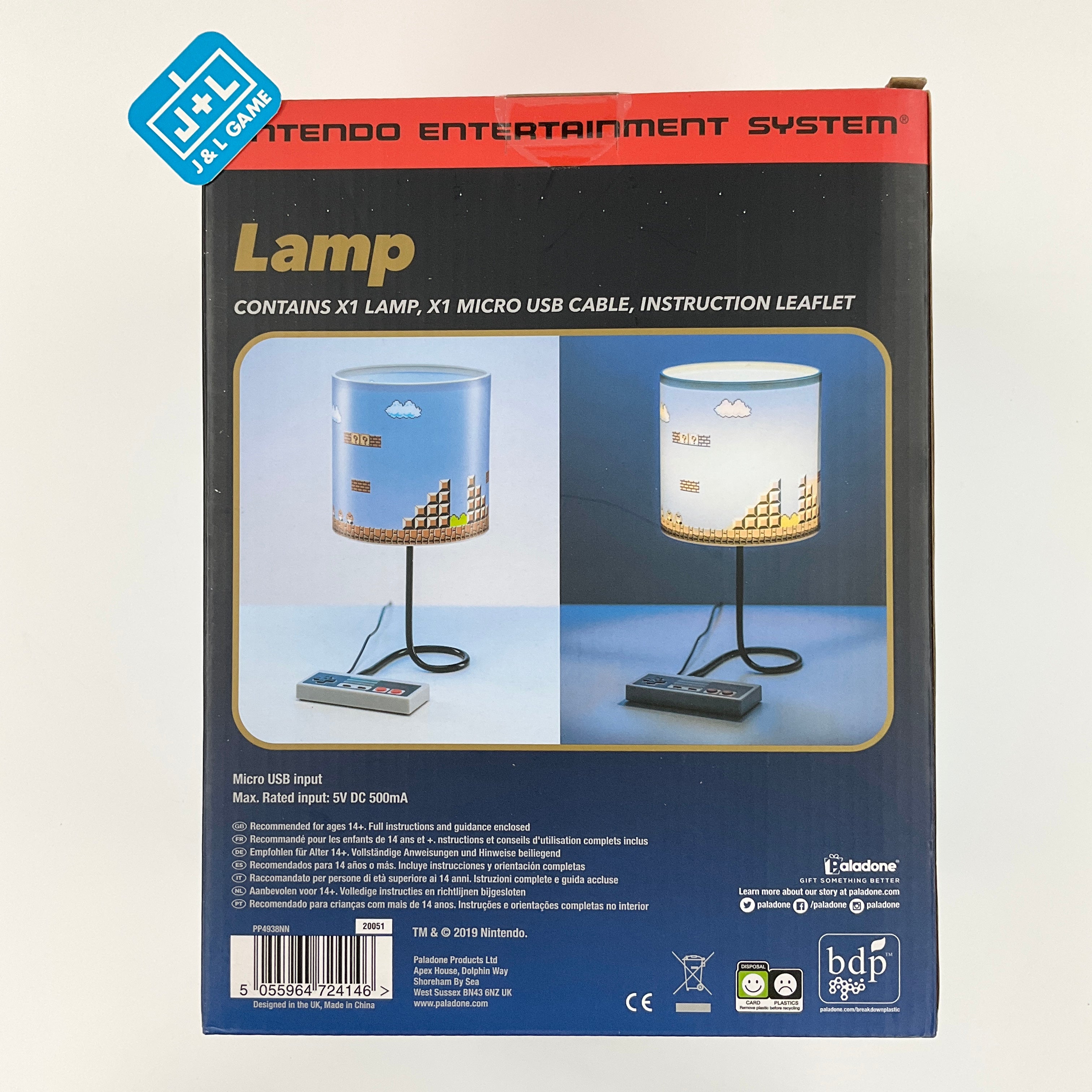 Retro gamer online lamp