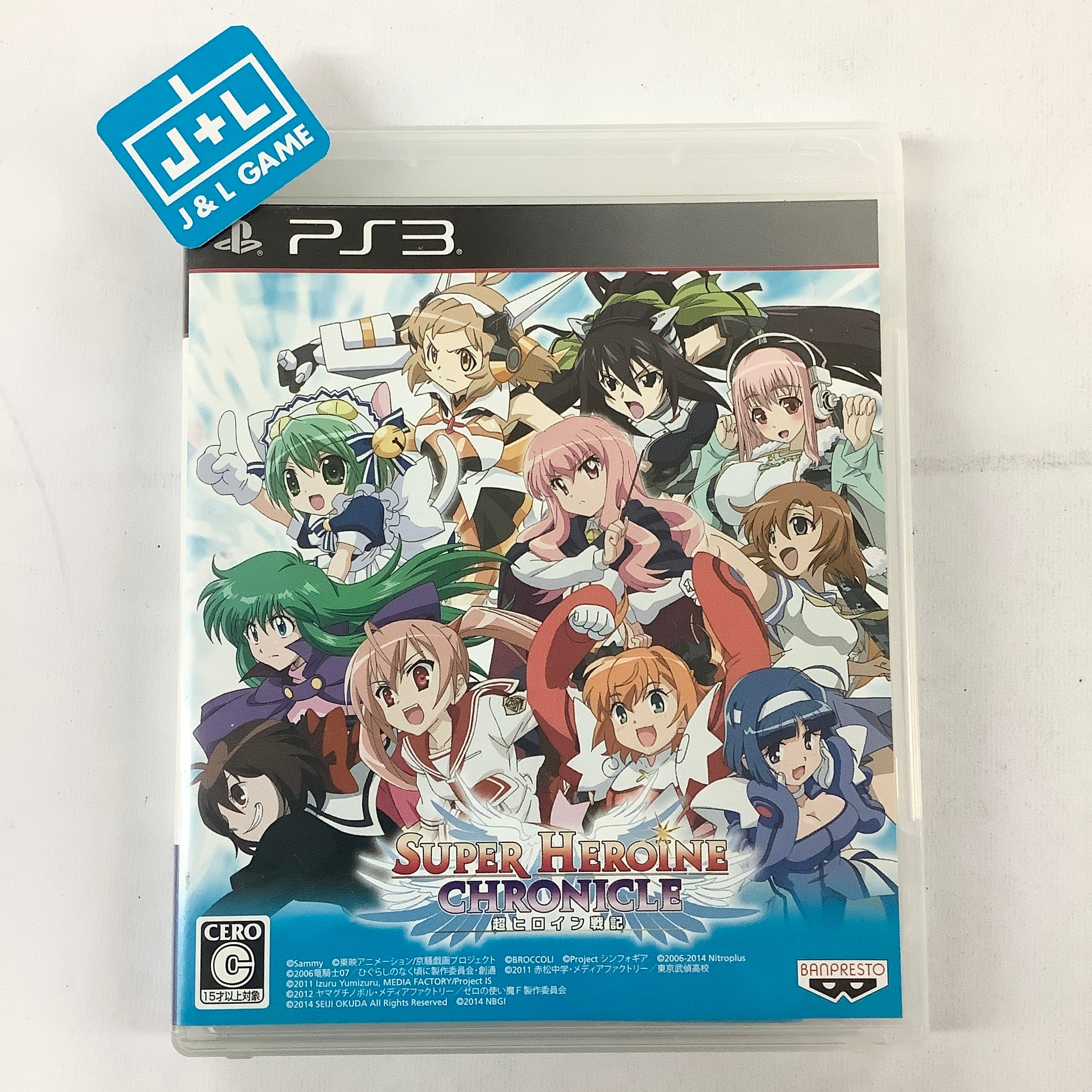 Super Heroine Chronicle: Chou Heroine Senki - (PS3) PlayStation 3 [Pre ...