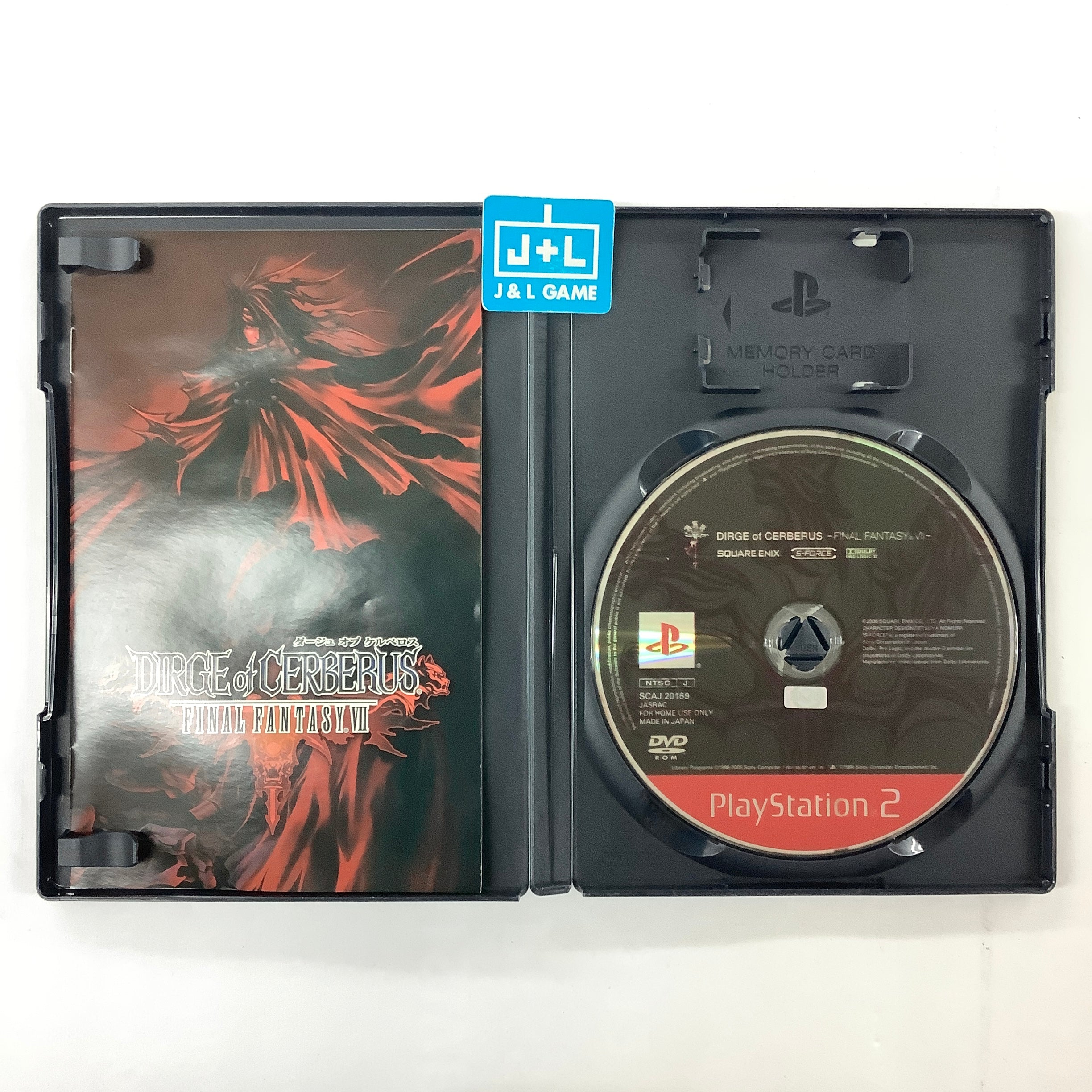Dirge of Cerberus: Final Fantasy VII - (PS2) PlayStation 2 [Pre-Owned]  (Asia Import)