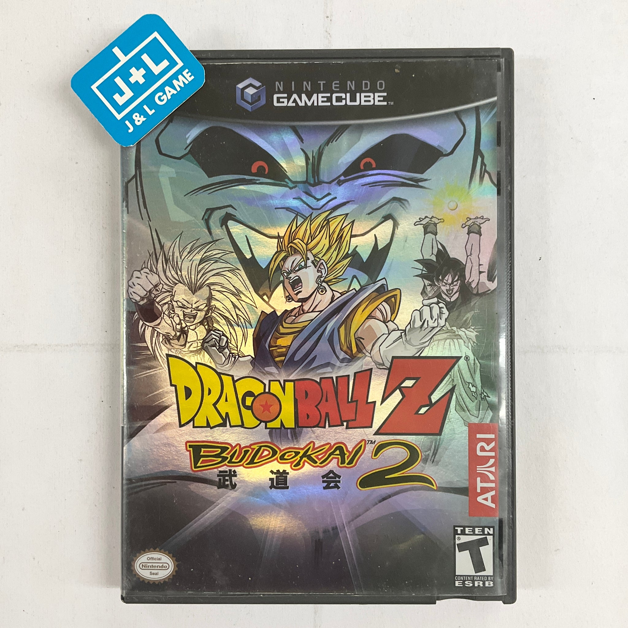 Dragon Ball Z Budokai 2 Gamecube Game