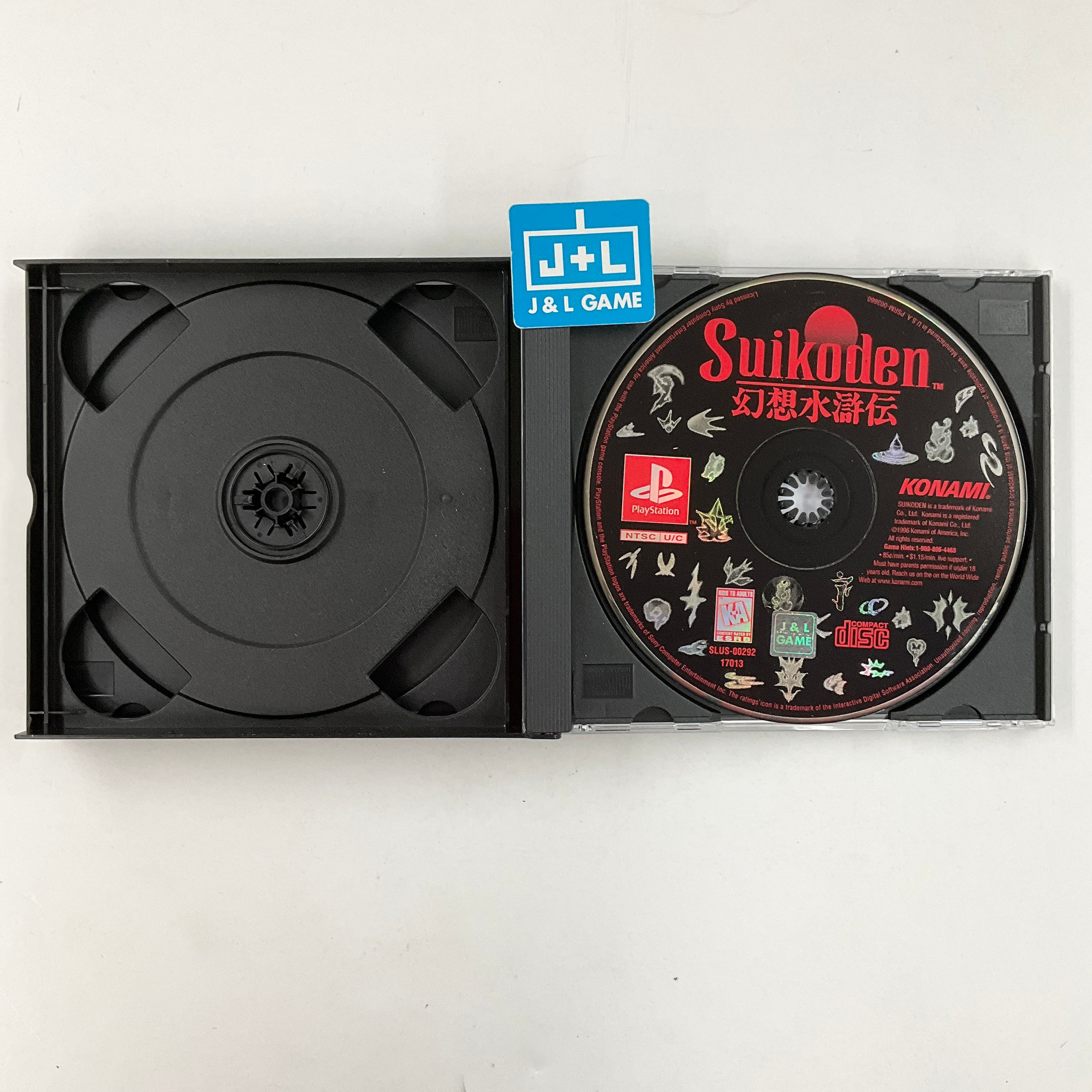 Suikoden For outlets Playstation 1