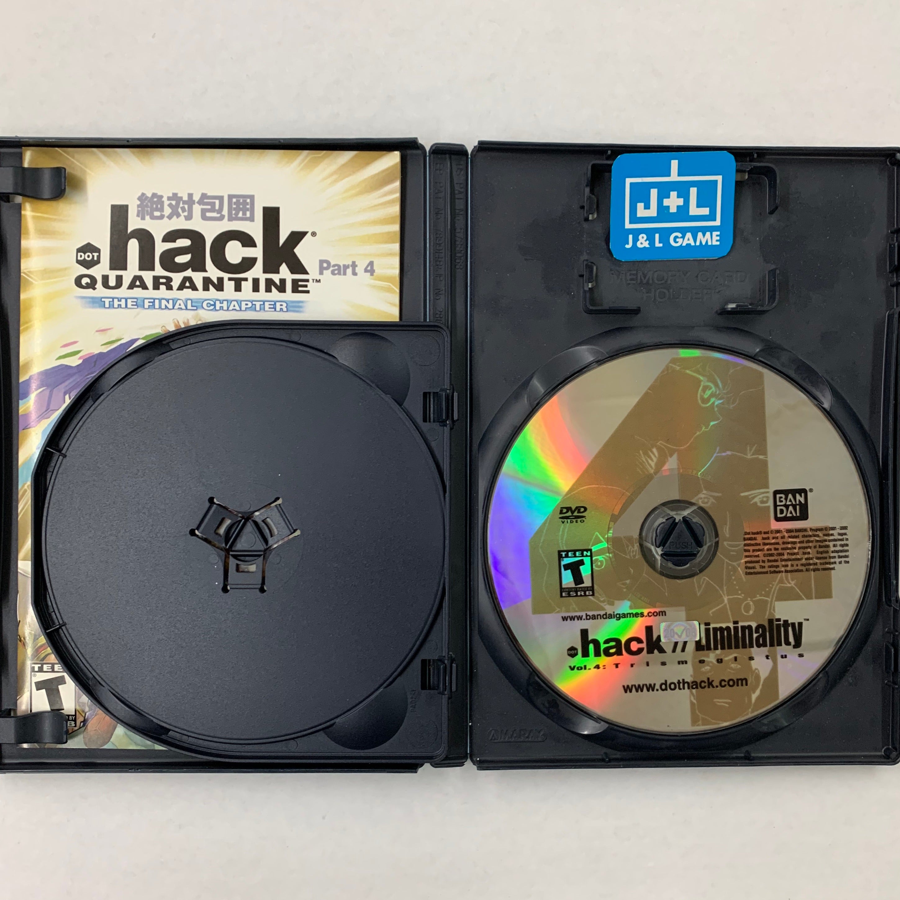 .Hack Quarantine Liminality Bonus shops DVD Disc For Playstation 2