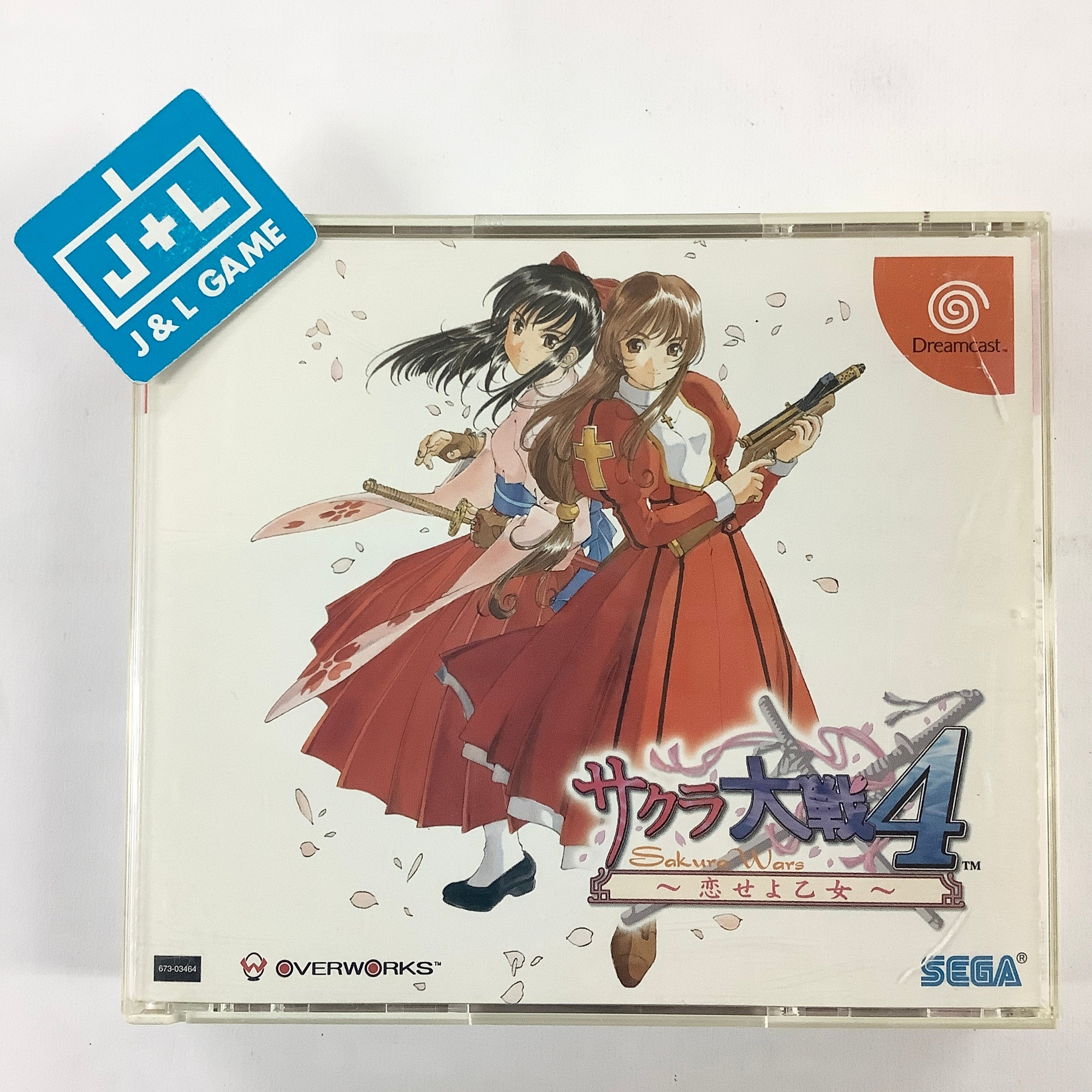 Sakura Taisen 4 - (DC) SEGA Dreamcast [Pre-Owned] (Japanese Import)