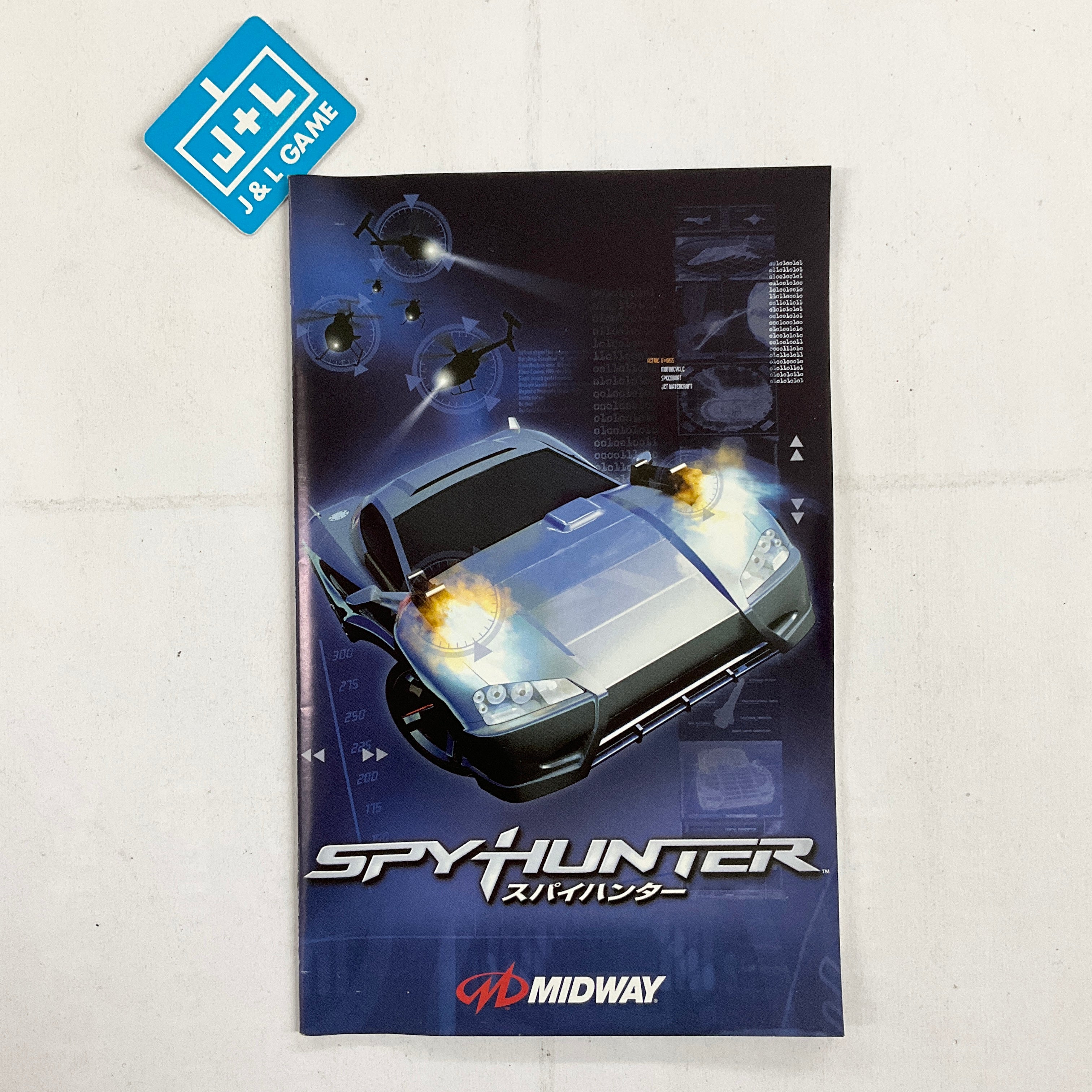 Spy Hunter - (PS2) PlayStation 2 [Pre-Owned] (Japanese Import) | J&L Game