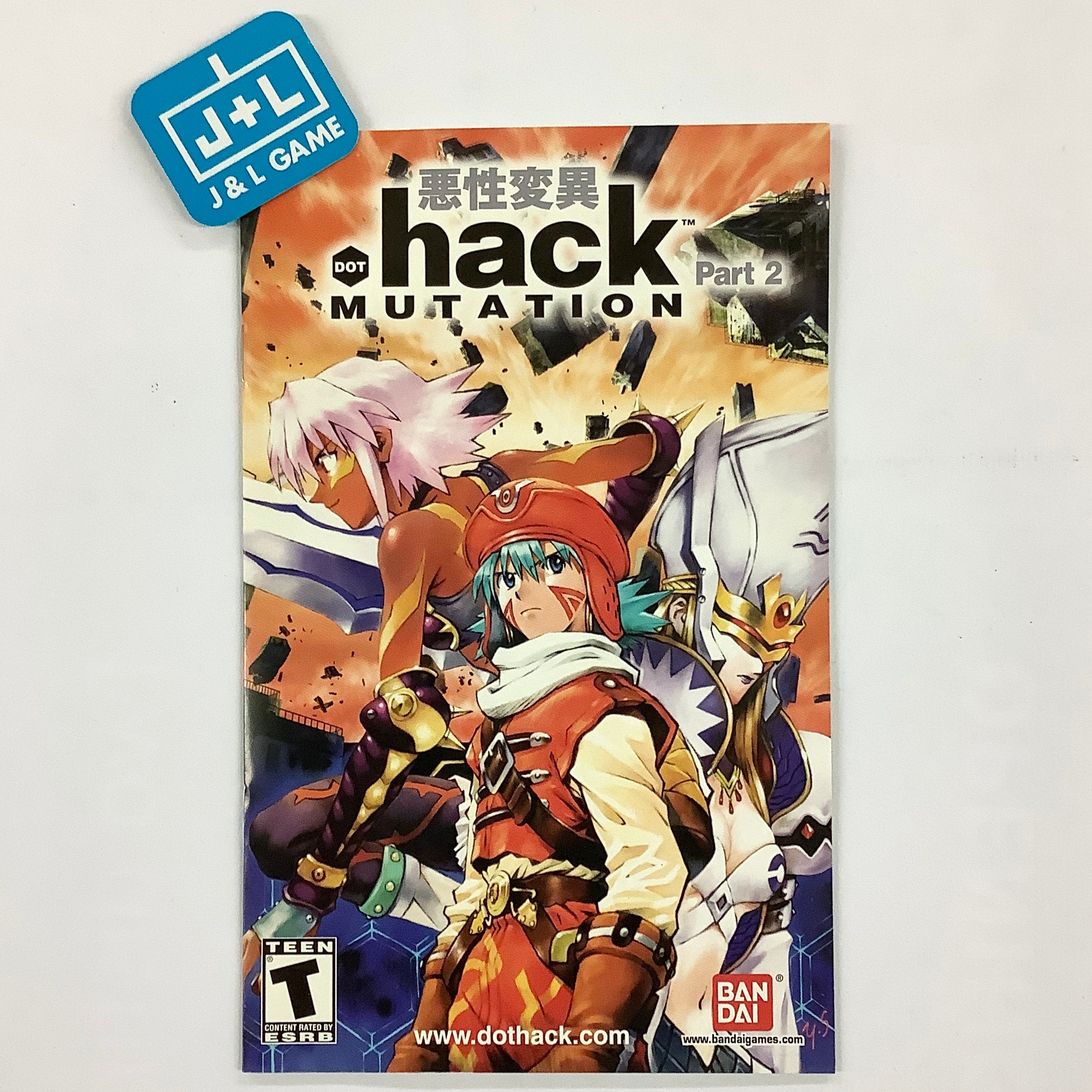 hack//Part 2: Mutation - (PS2) PlayStation 2 [Pre-Owned] | J&L Game