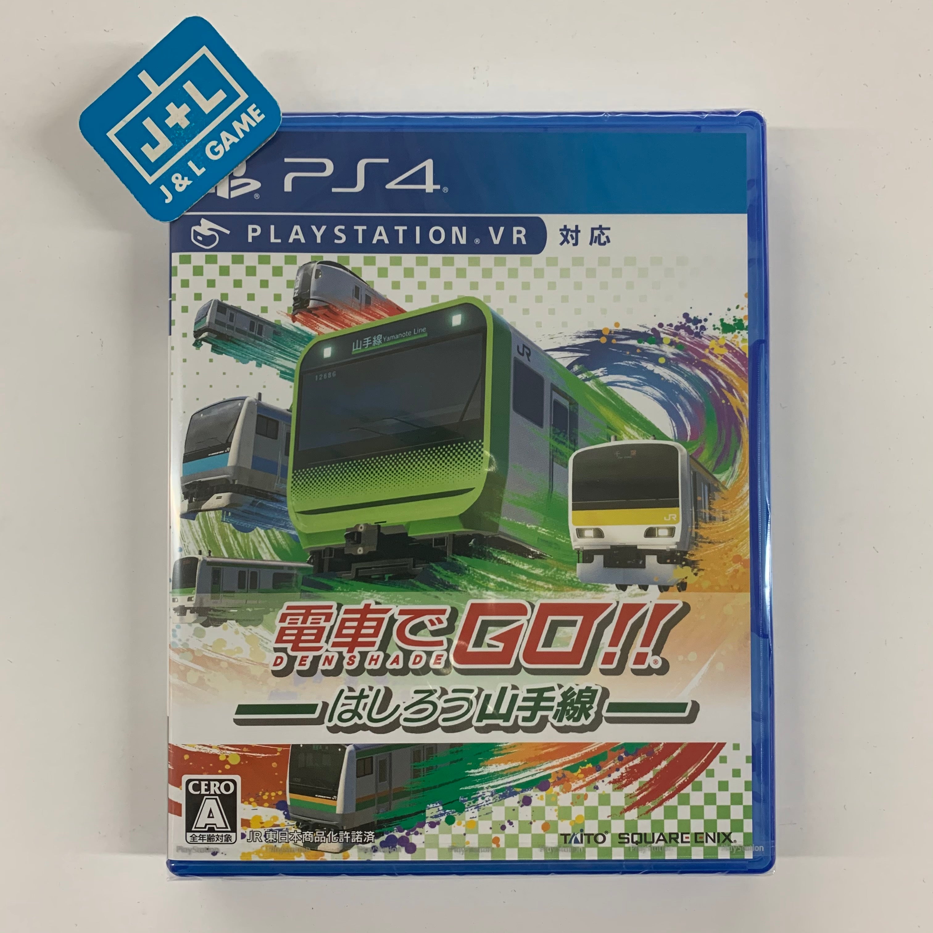 Densha de on sale go ps4