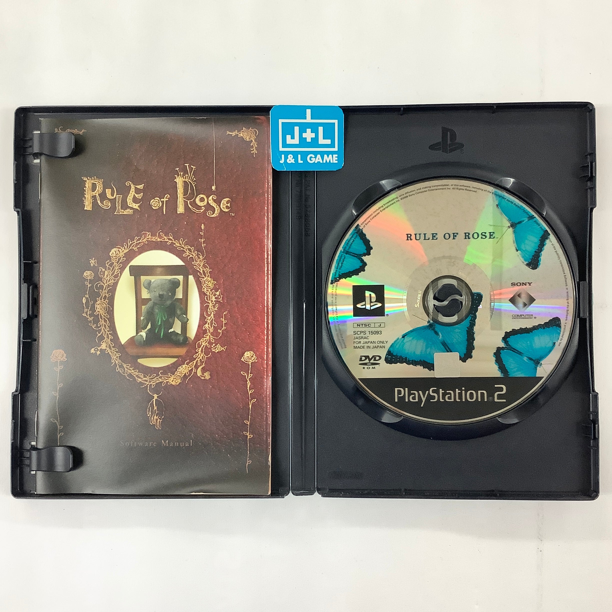 Rule of Rose - (PS2) PlayStation 2 [Pre-Owned] (Japanese Import)