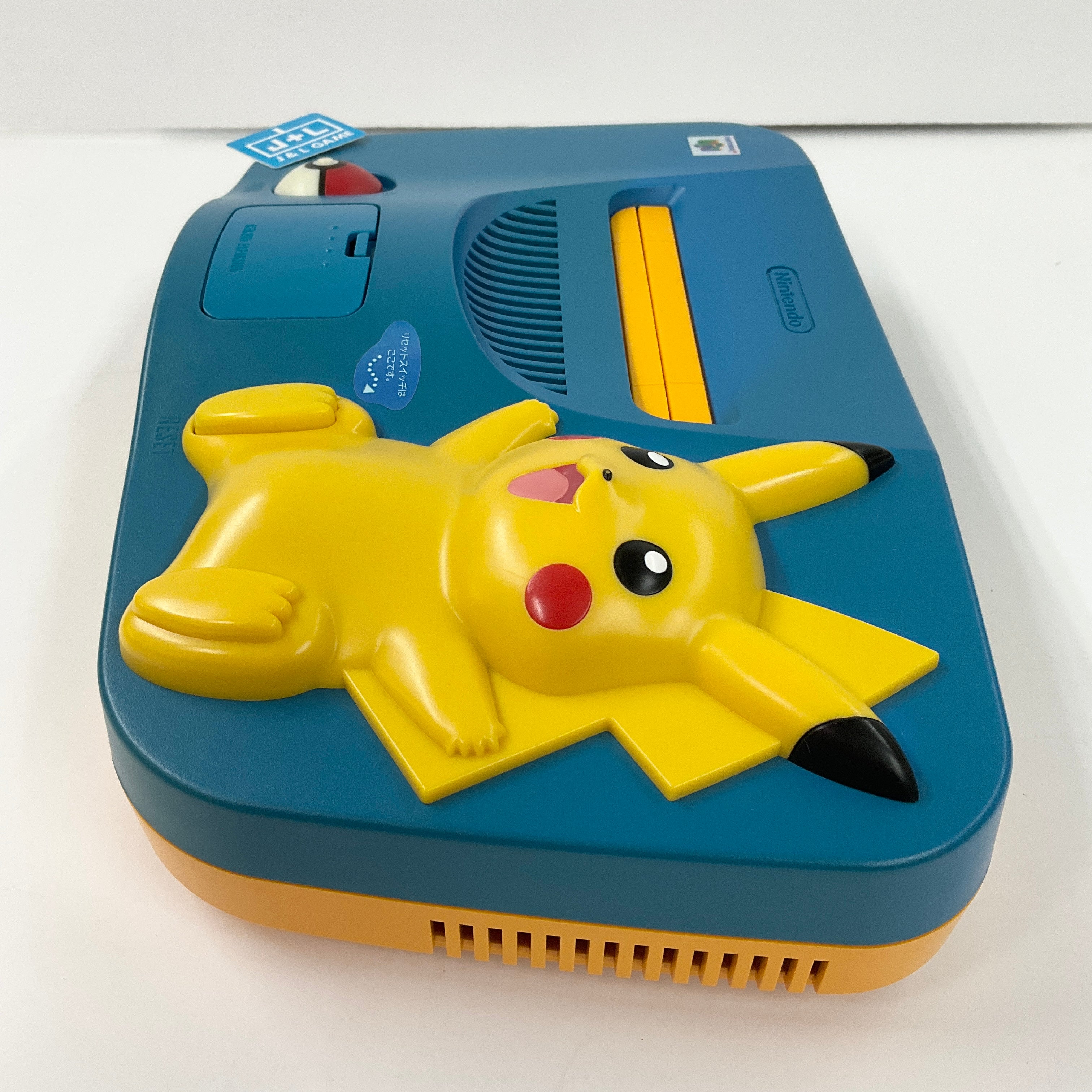 Nintendo 64 Hardware Console (Pikachu Edition) (Blue and Yellow) - (N64) Nintendo 64 [Pre-Owned] (Japanese Import) CONSOLE Nintendo   