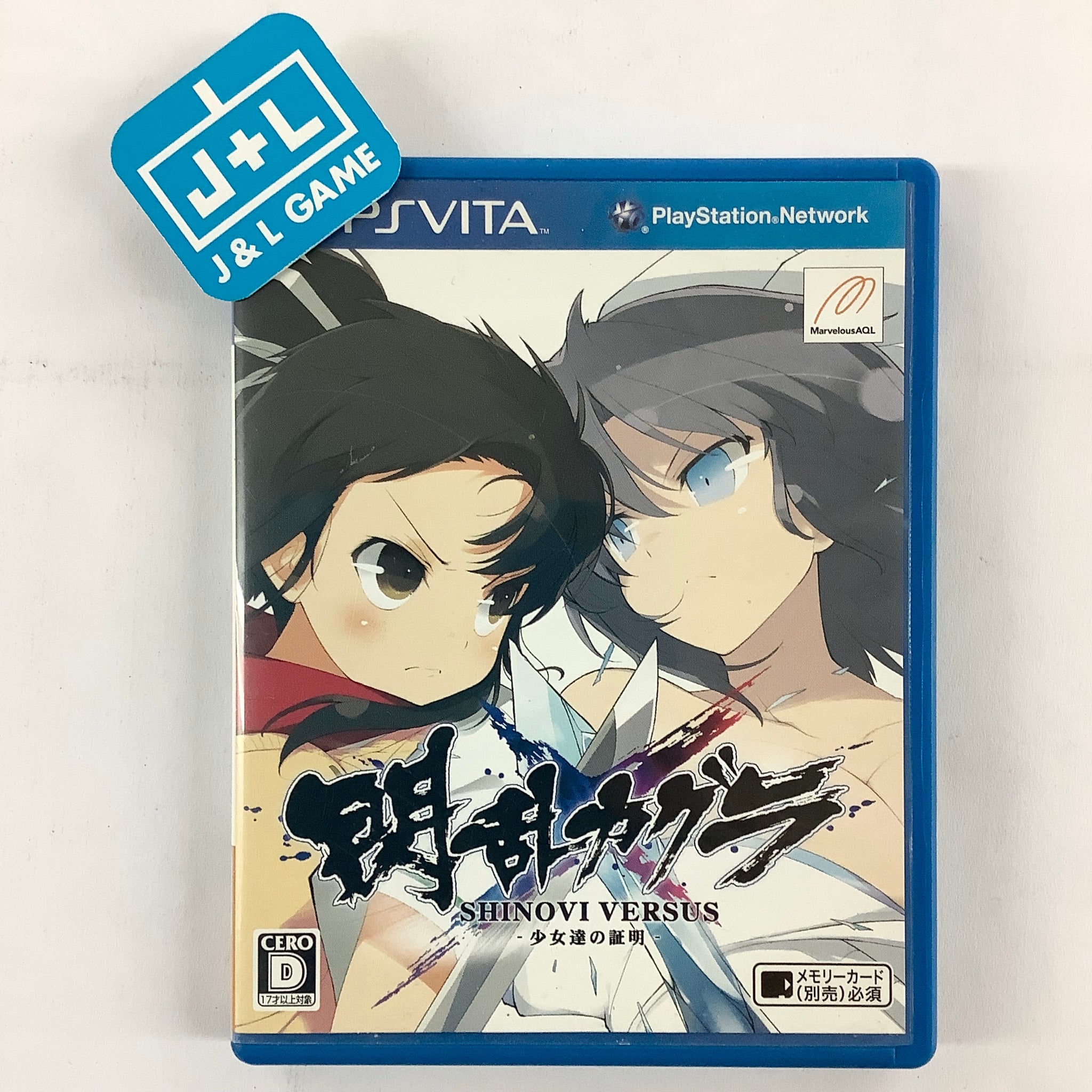 Senran Kagura Shinovi Versus Shoujotachi no Shoumei (PlayStation Vita – J&L  Video Games New York City