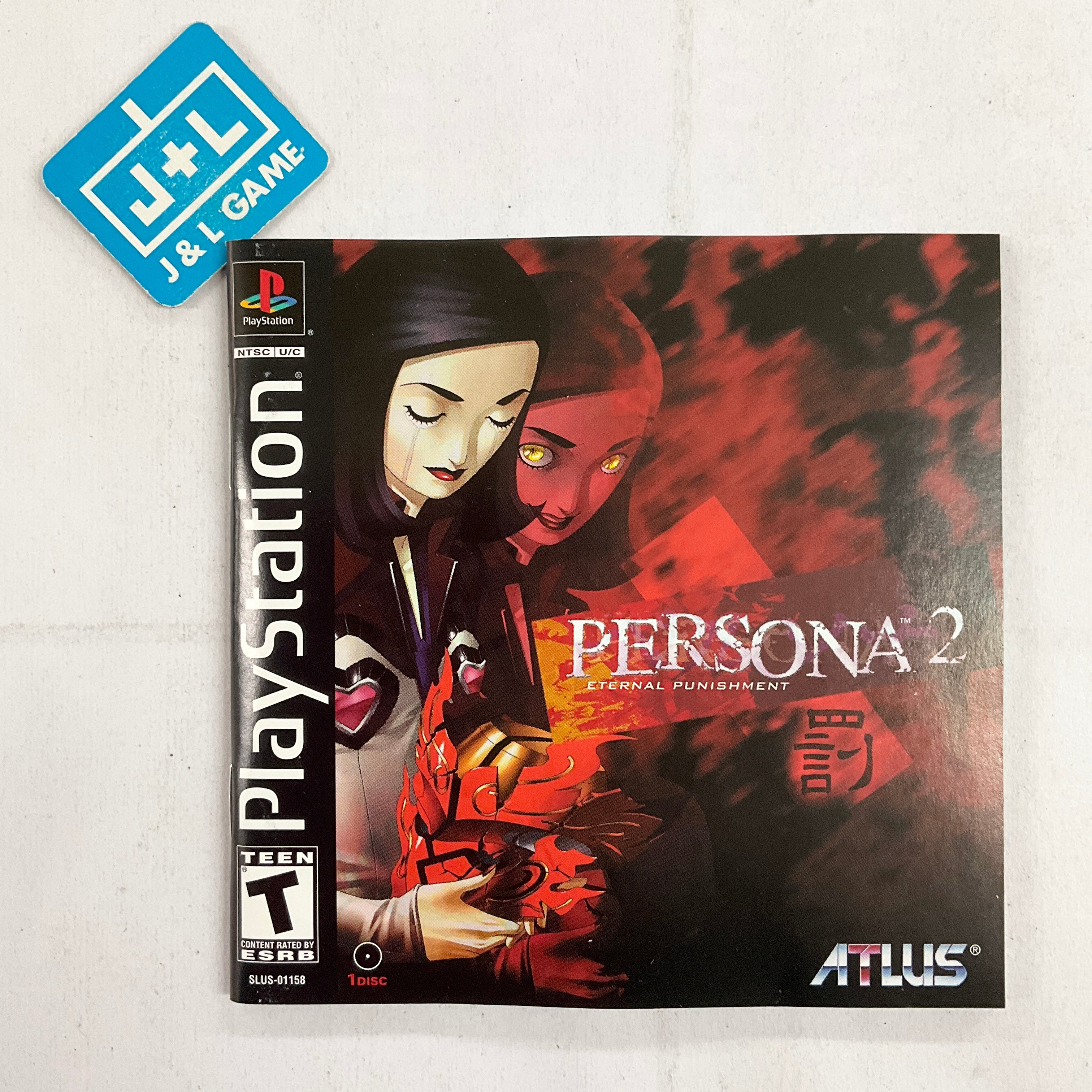 Persona 2 eternal punishment 2024 ps1