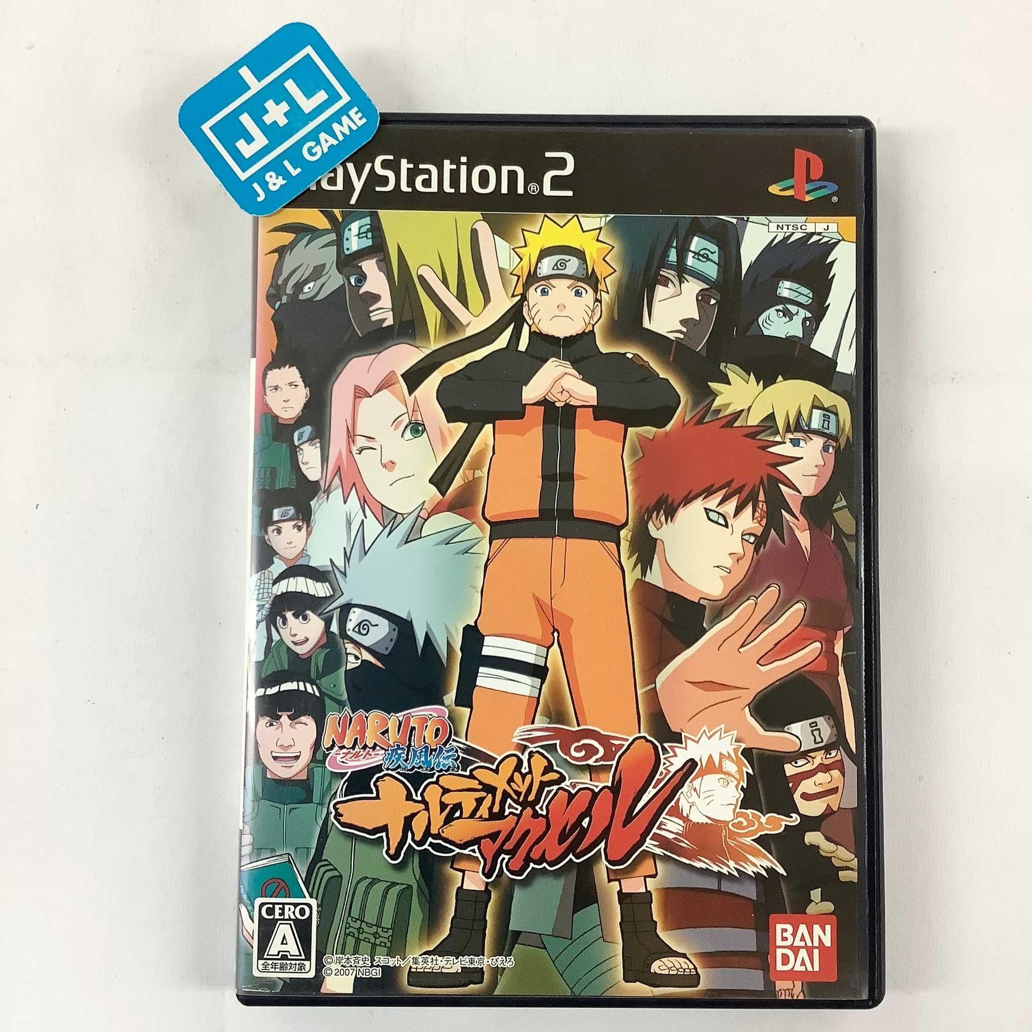 Ultimate Ninja 4: Naruto Shippuden - Playstation 2 Game Complete