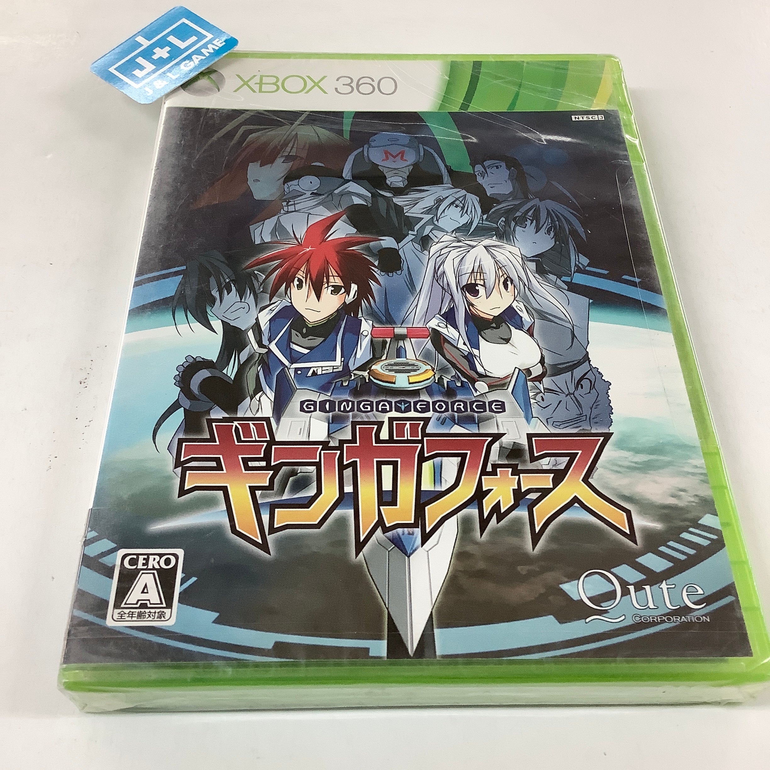 Ginga Force - Xbox 360 (Japanese Import)