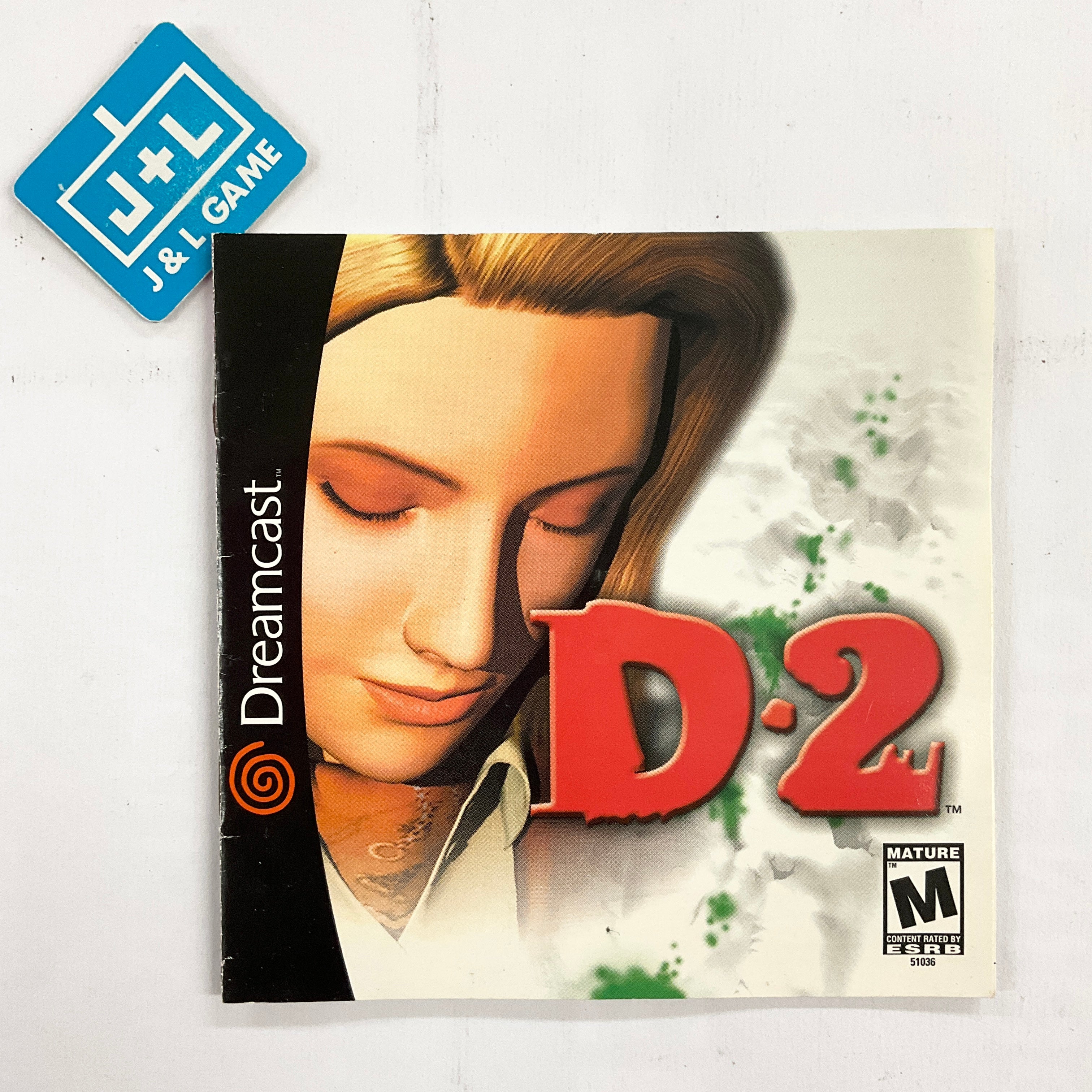 D2 for Sega Dreamcast factory